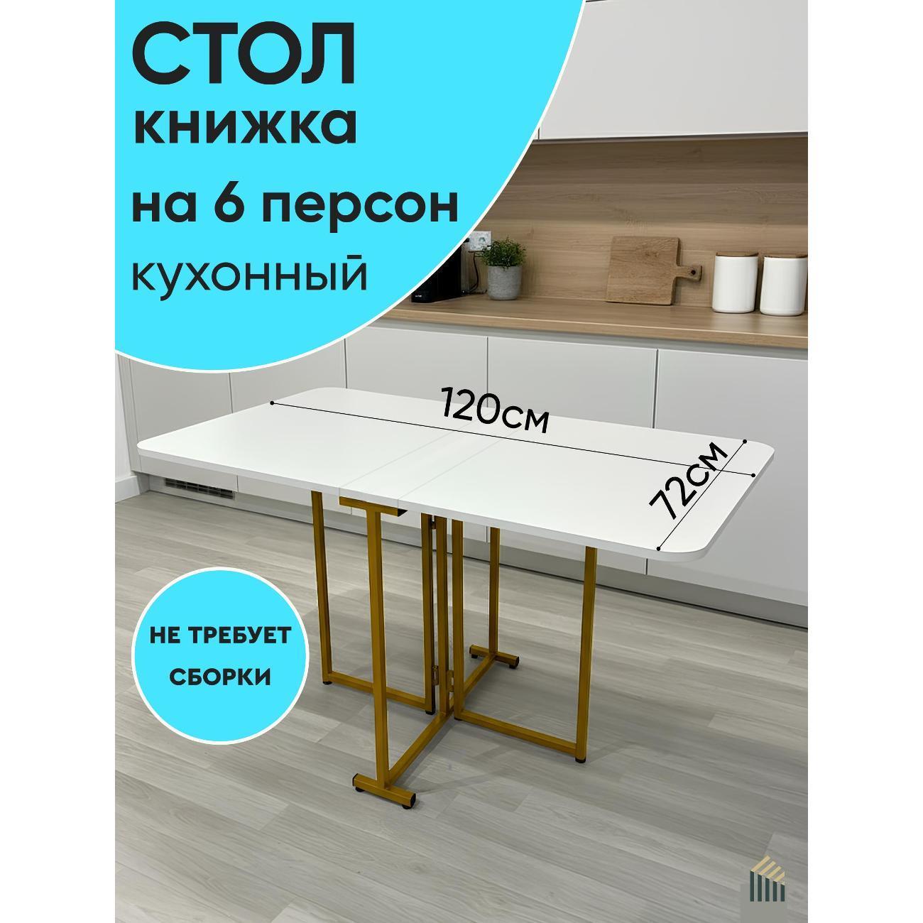 https://img.mvideo.ru/Big/400685247bb.jpg