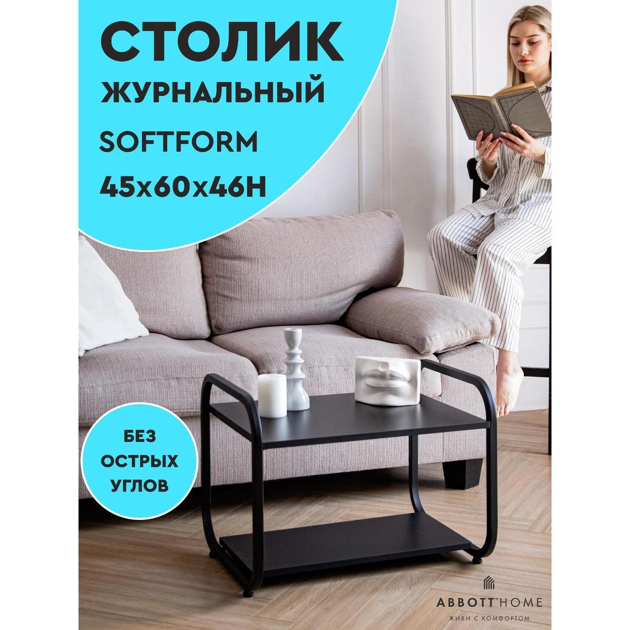 https://img.mvideo.ru/Big/400685346bb.jpg