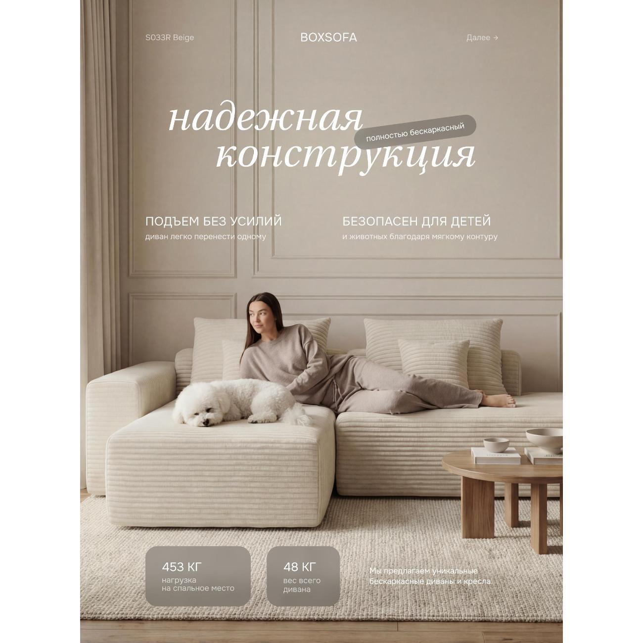 https://img.mvideo.ru/Big/400685450bb2.jpg