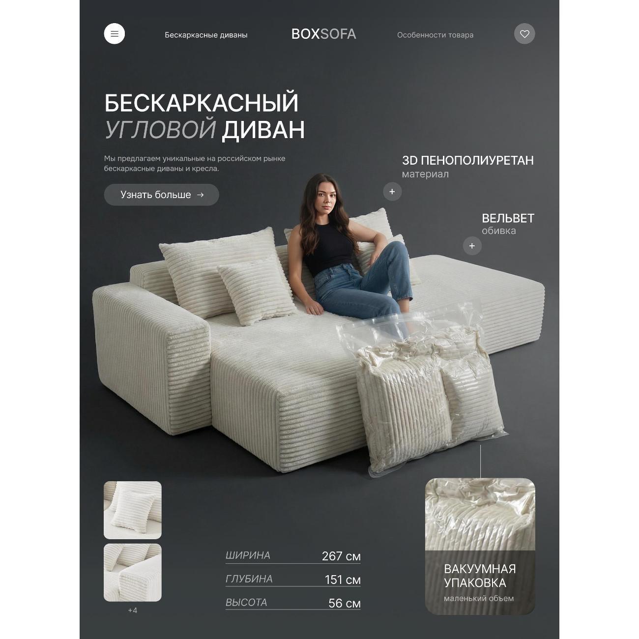 https://img.mvideo.ru/Big/400685450bb3.jpg