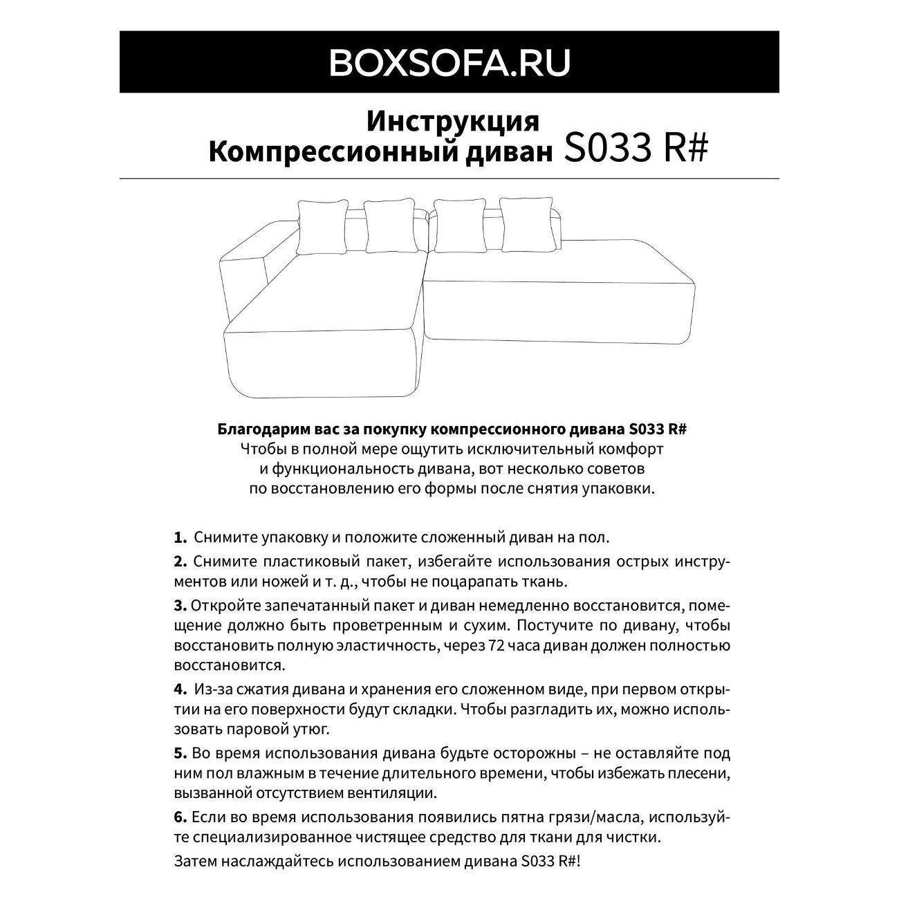 https://img.mvideo.ru/Big/400685450bb6.jpg