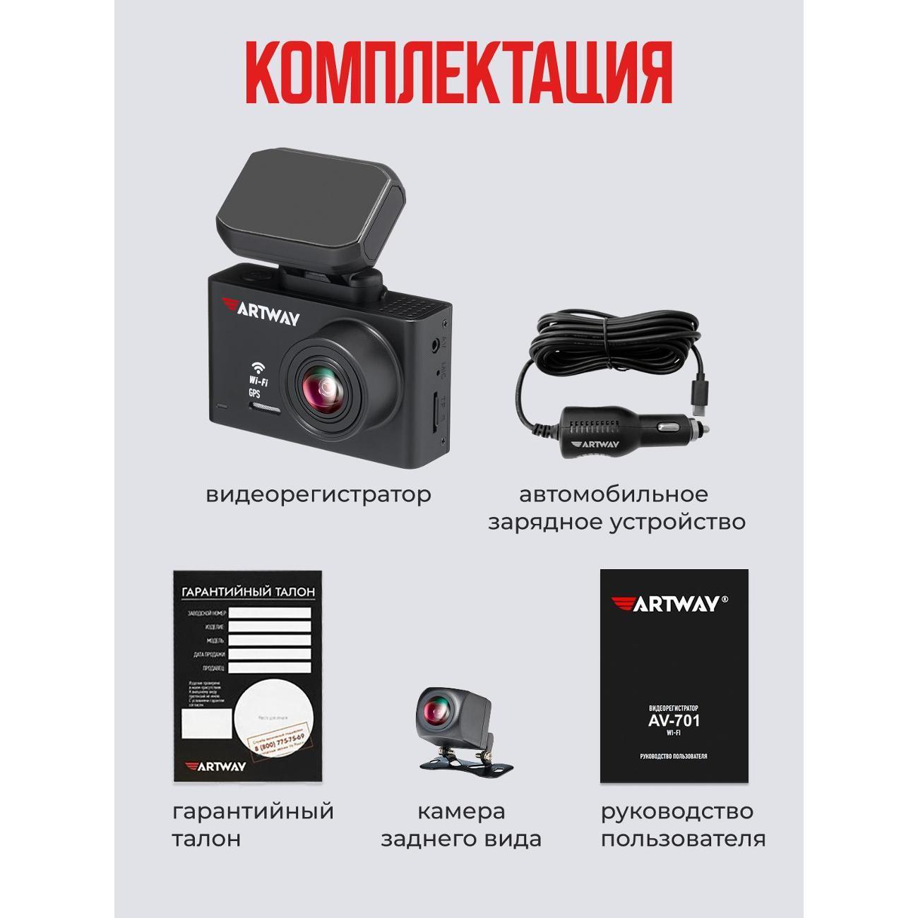 https://img.mvideo.ru/Big/400685494bb11.jpg
