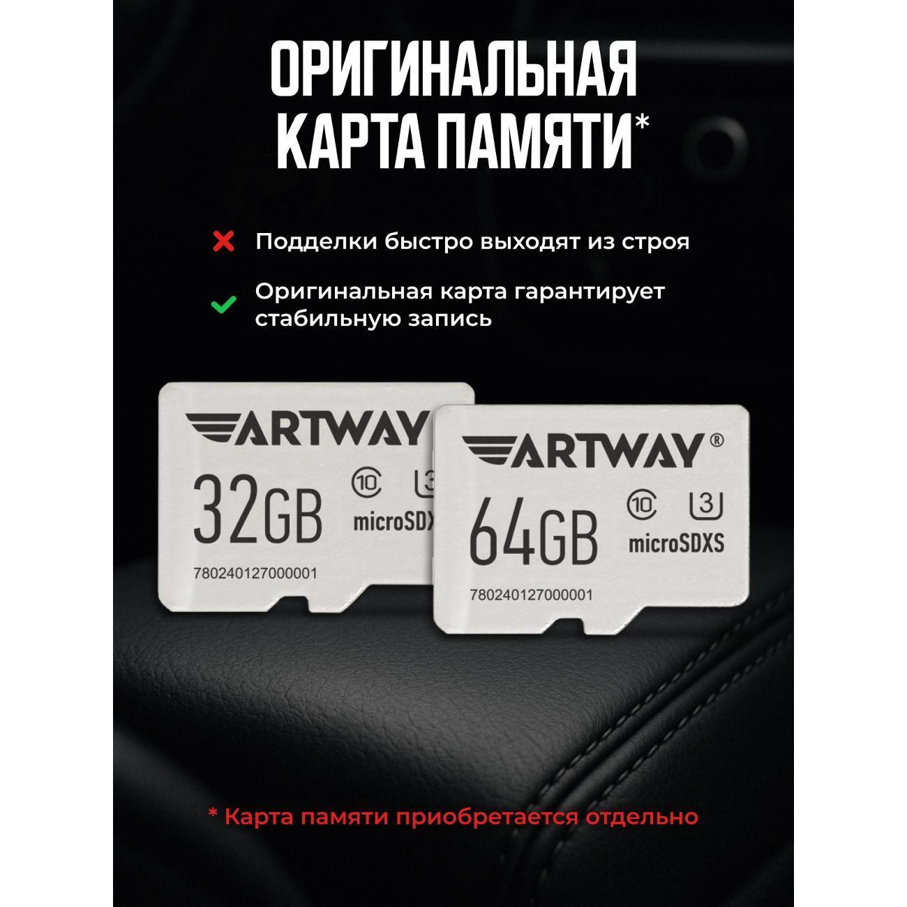 https://img.mvideo.ru/Big/400685494bb12.jpg