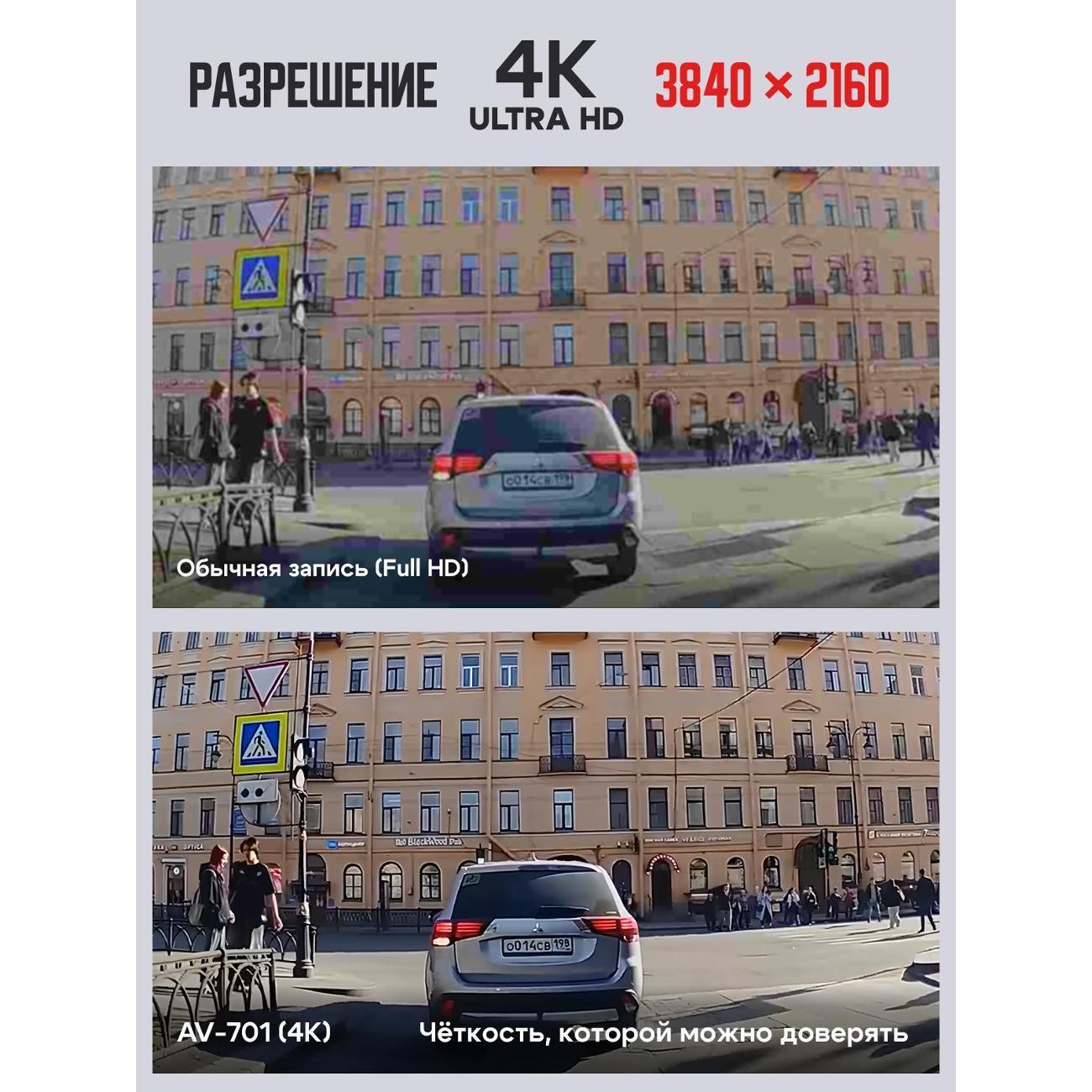 https://img.mvideo.ru/Big/400685494bb3.jpg