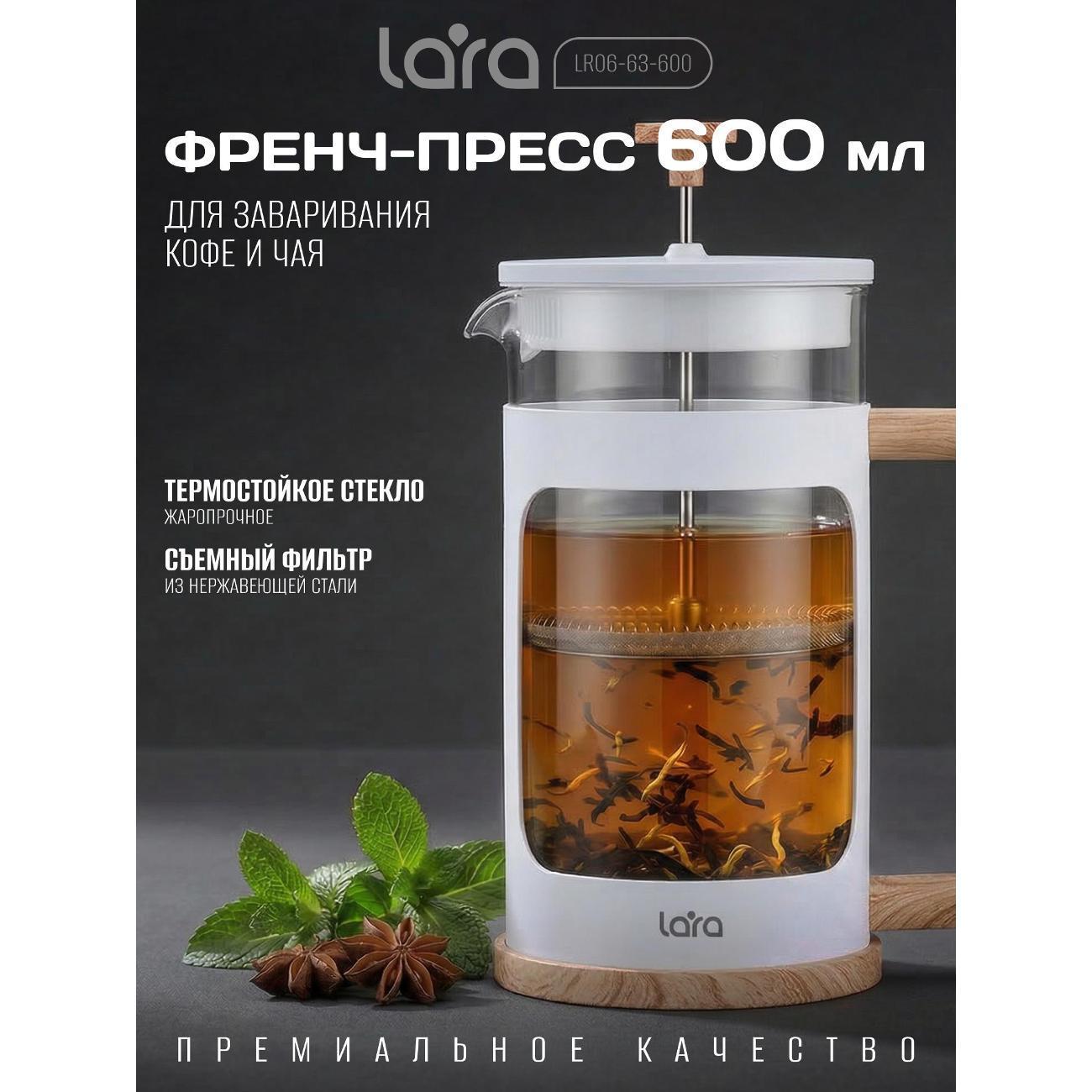 https://img.mvideo.ru/Big/400685495bb1.jpg