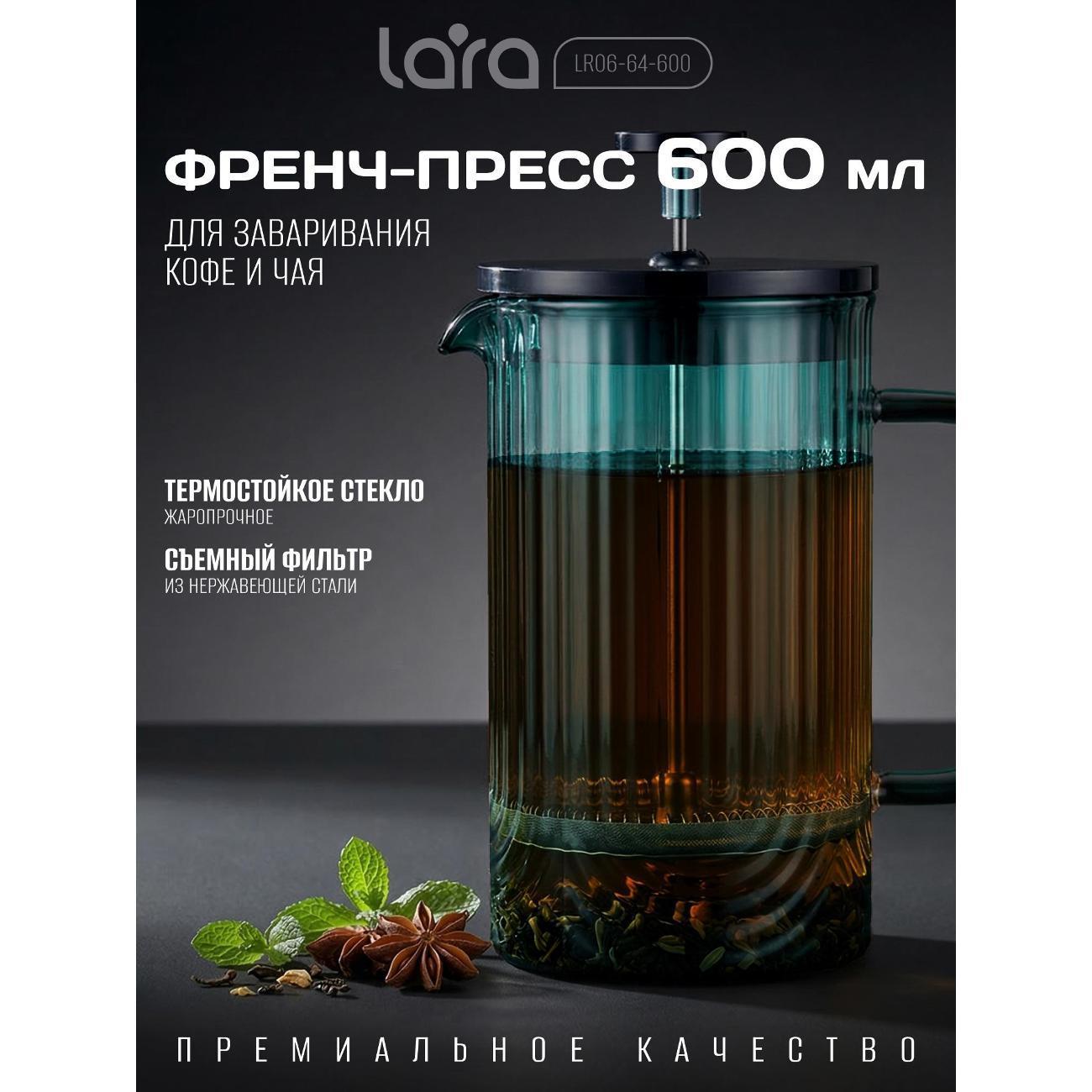 https://img.mvideo.ru/Big/400685535bb.jpg