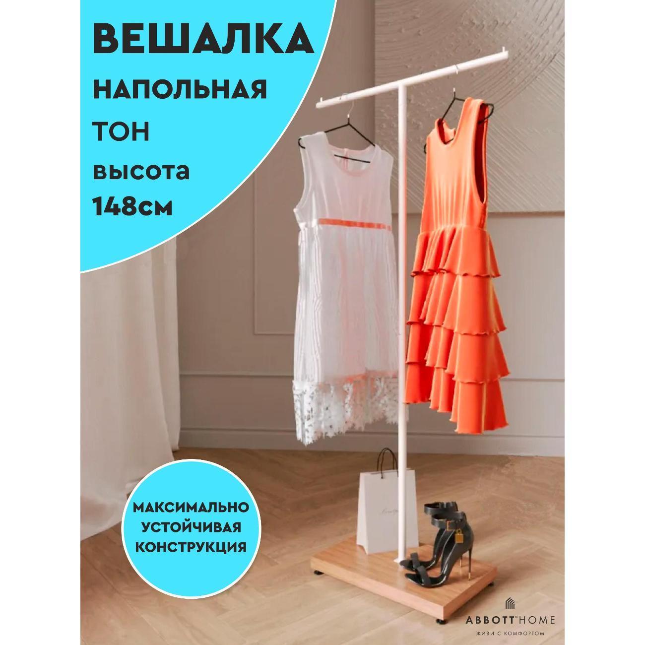 https://img.mvideo.ru/Big/400685546bb.jpg