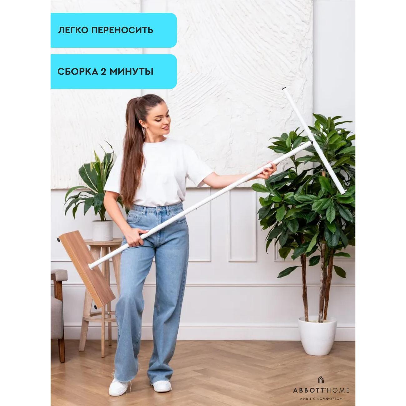 https://img.mvideo.ru/Big/400685546bb5.jpg