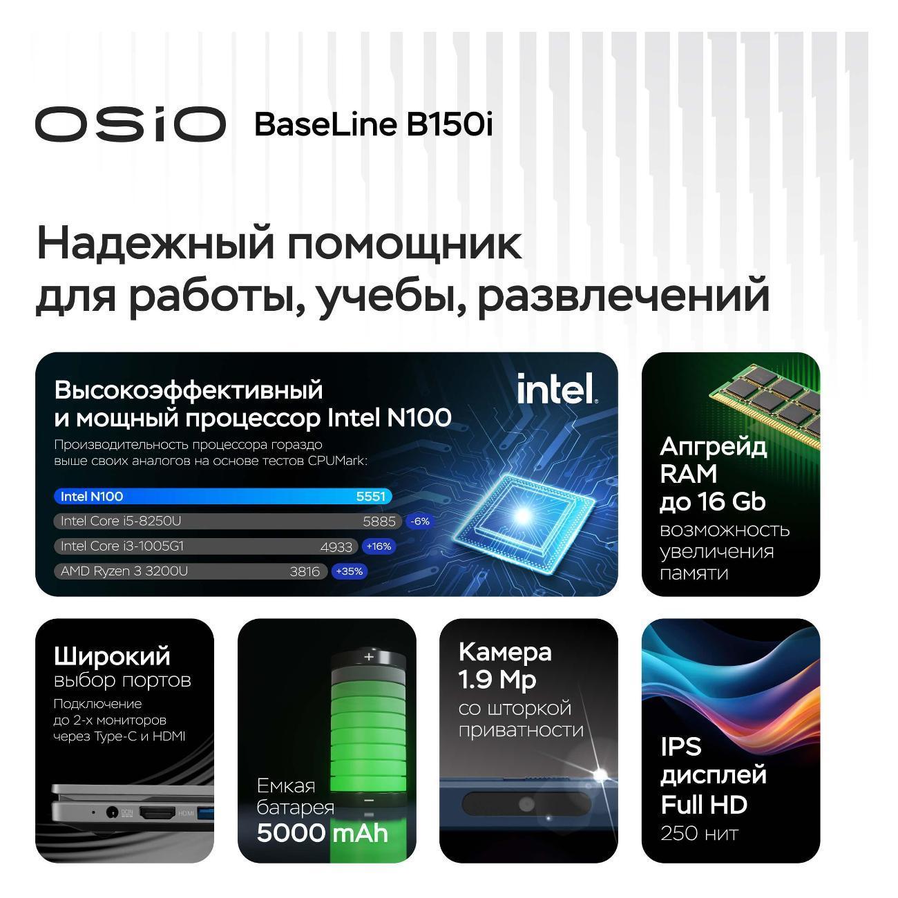https://img.mvideo.ru/Big/400685550bb1.jpg