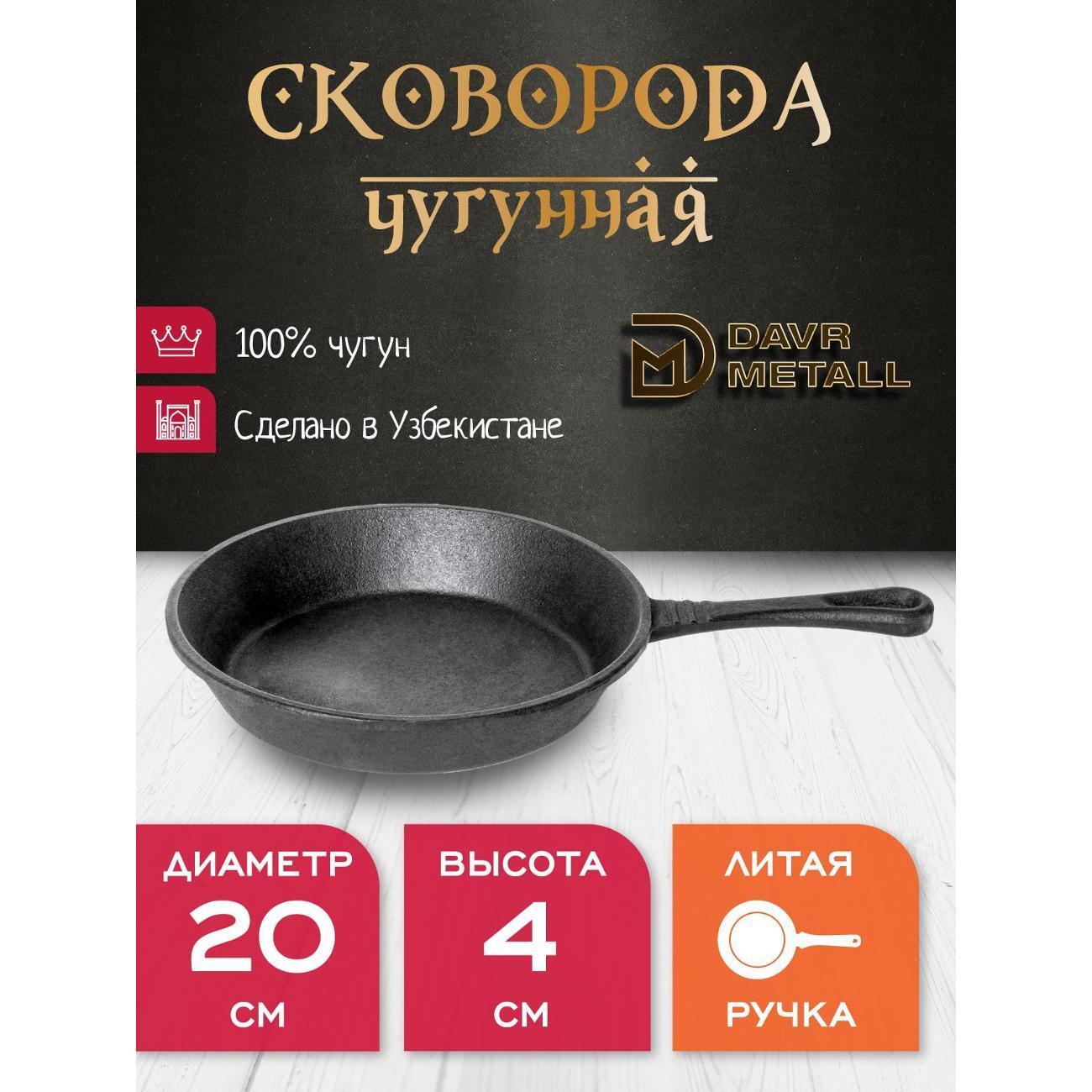 https://img.mvideo.ru/Big/400685558bb.jpg