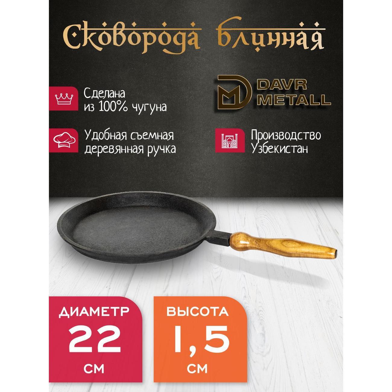 https://img.mvideo.ru/Big/400685579bb.jpg