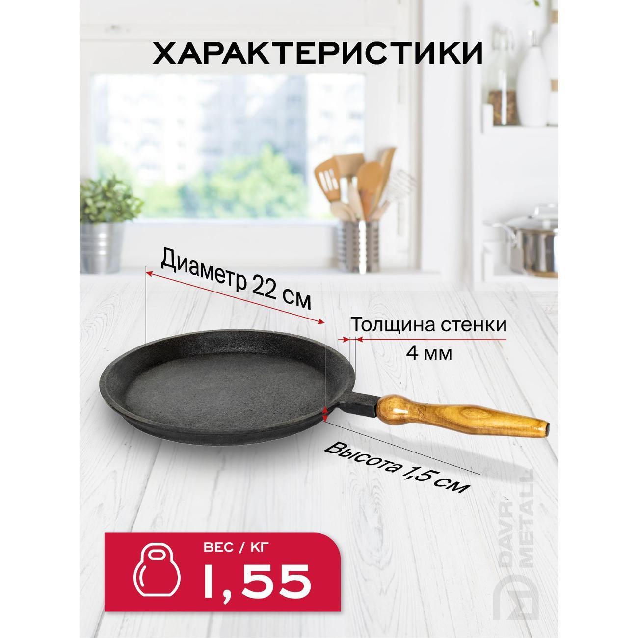 https://img.mvideo.ru/Big/400685579bb1.jpg