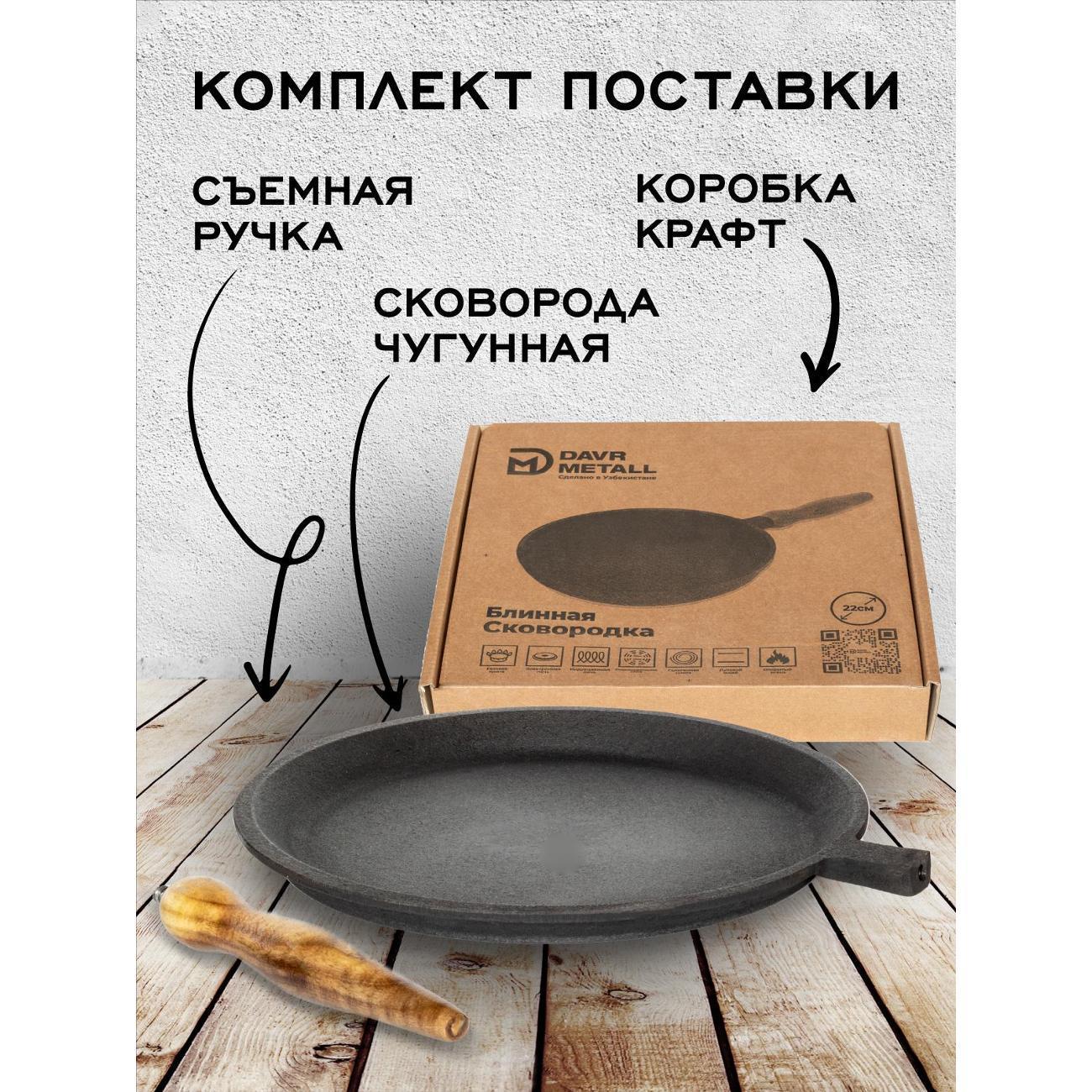 https://img.mvideo.ru/Big/400685579bb4.jpg
