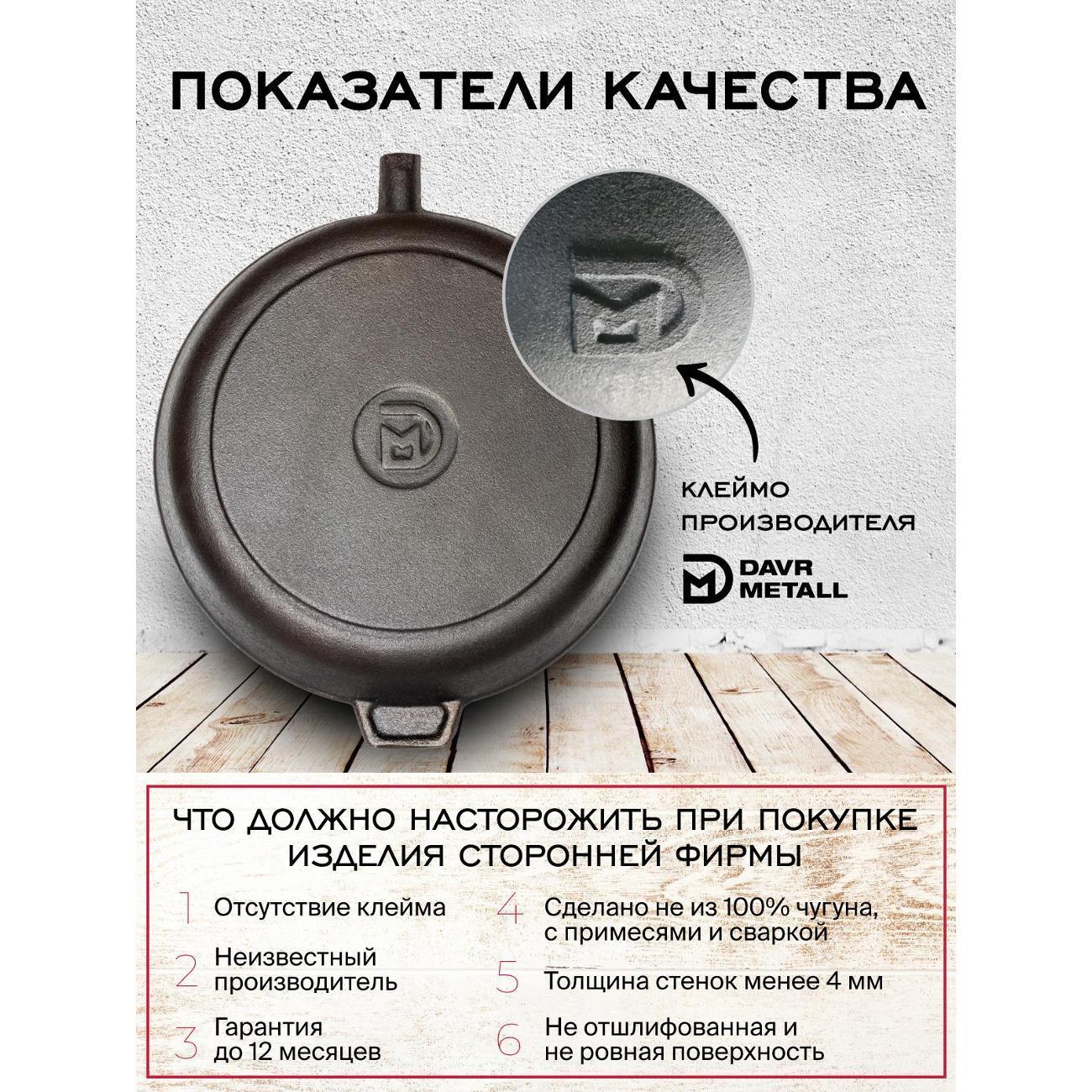 https://img.mvideo.ru/Big/400685579bb5.jpg