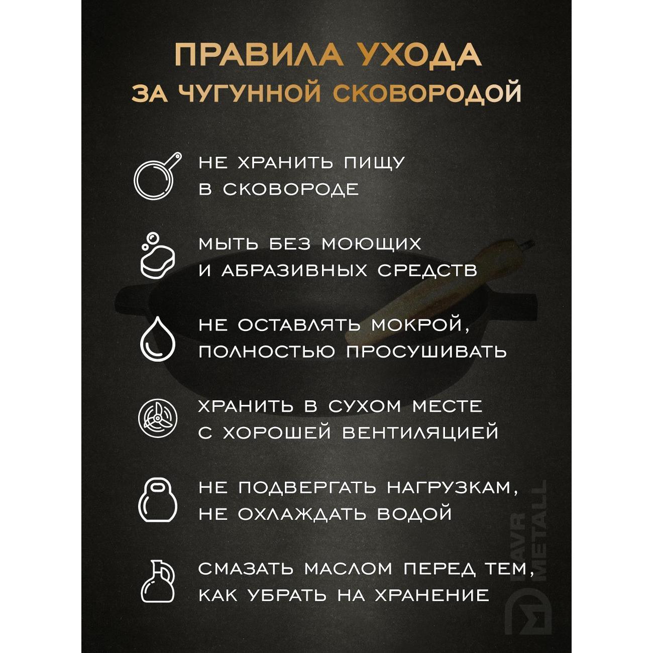 https://img.mvideo.ru/Big/400685579bb6.jpg