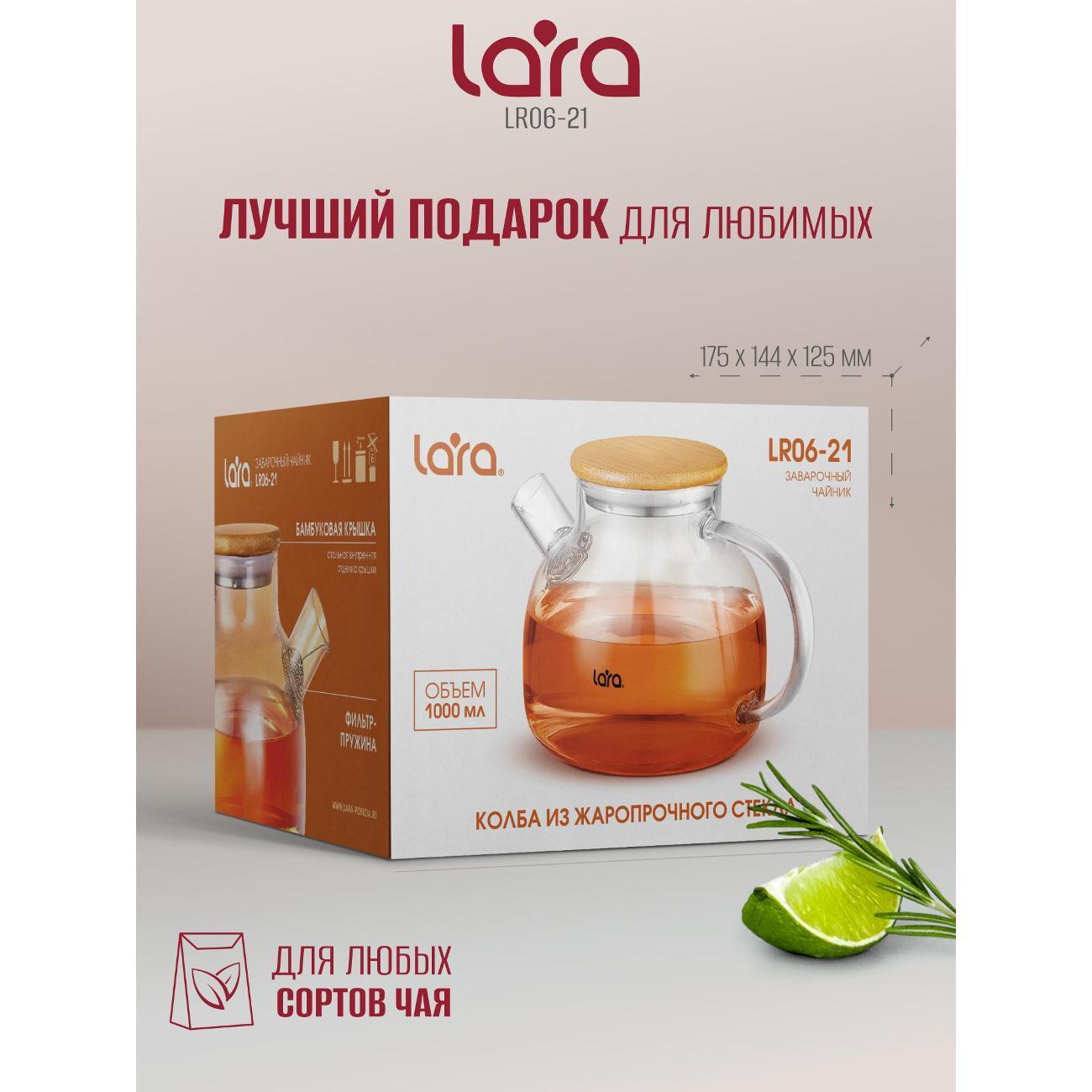 https://img.mvideo.ru/Big/400685605bb3.jpg