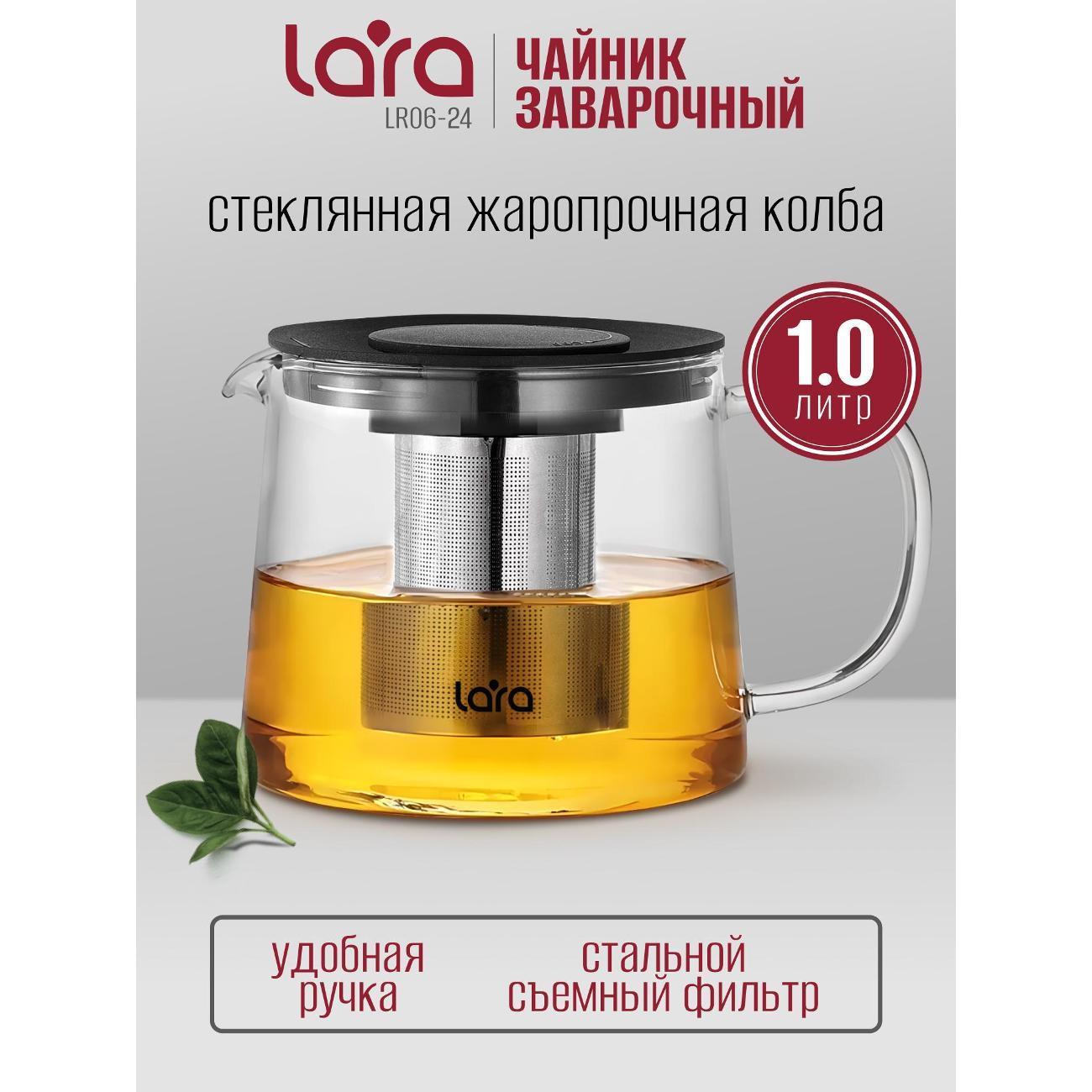 https://img.mvideo.ru/Big/400685616bb.jpg