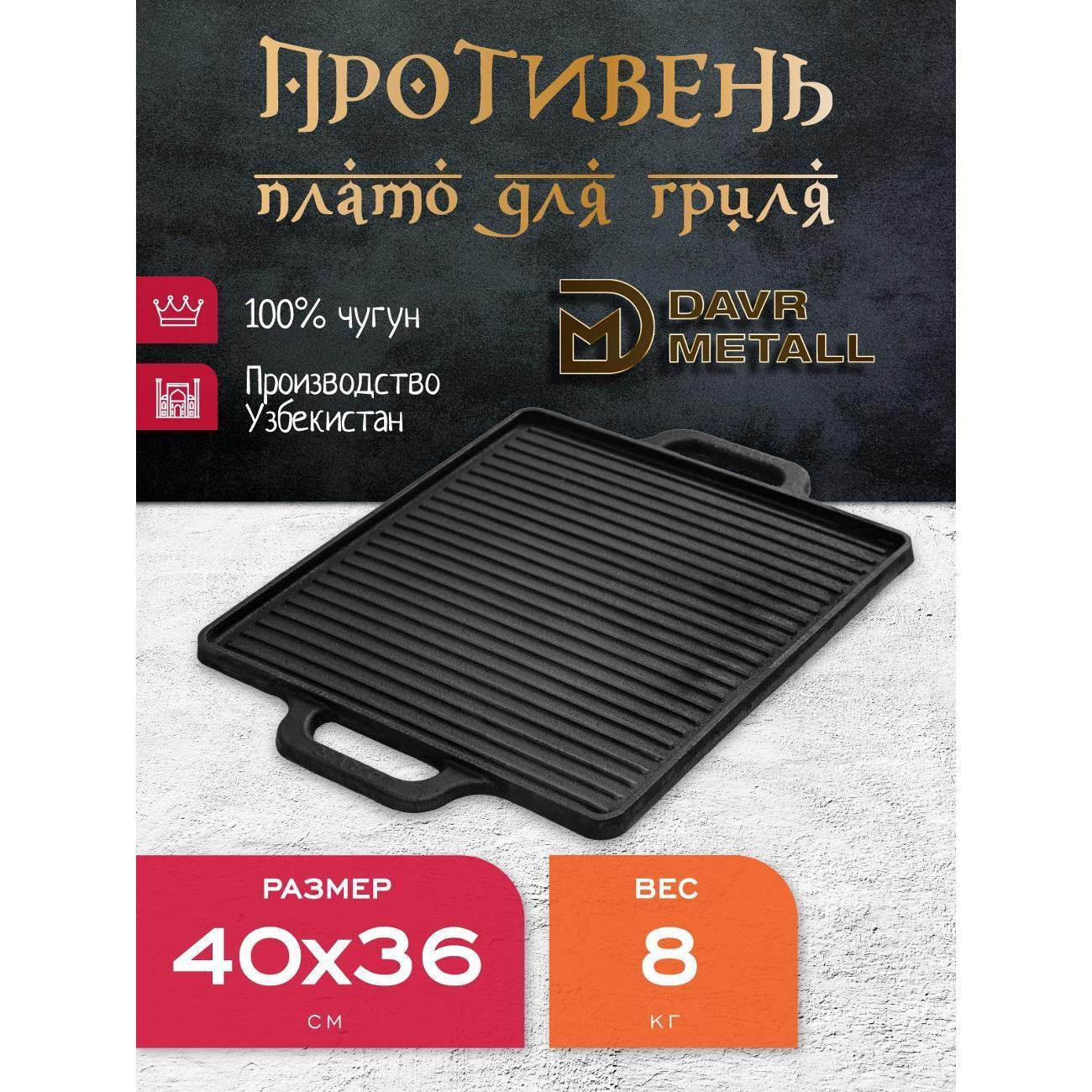 https://img.mvideo.ru/Big/400685625bb.jpg