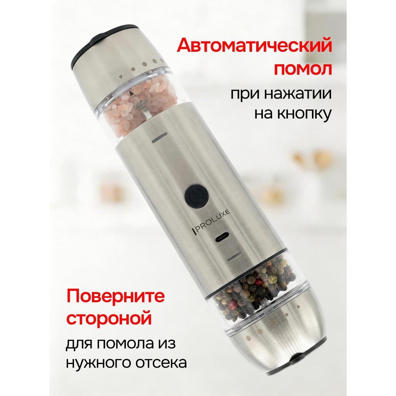 https://img.mvideo.ru/Big/400685935bb3.jpg