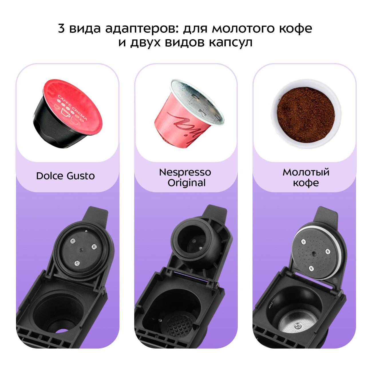 https://img.mvideo.ru/Big/400686158bb2.jpg