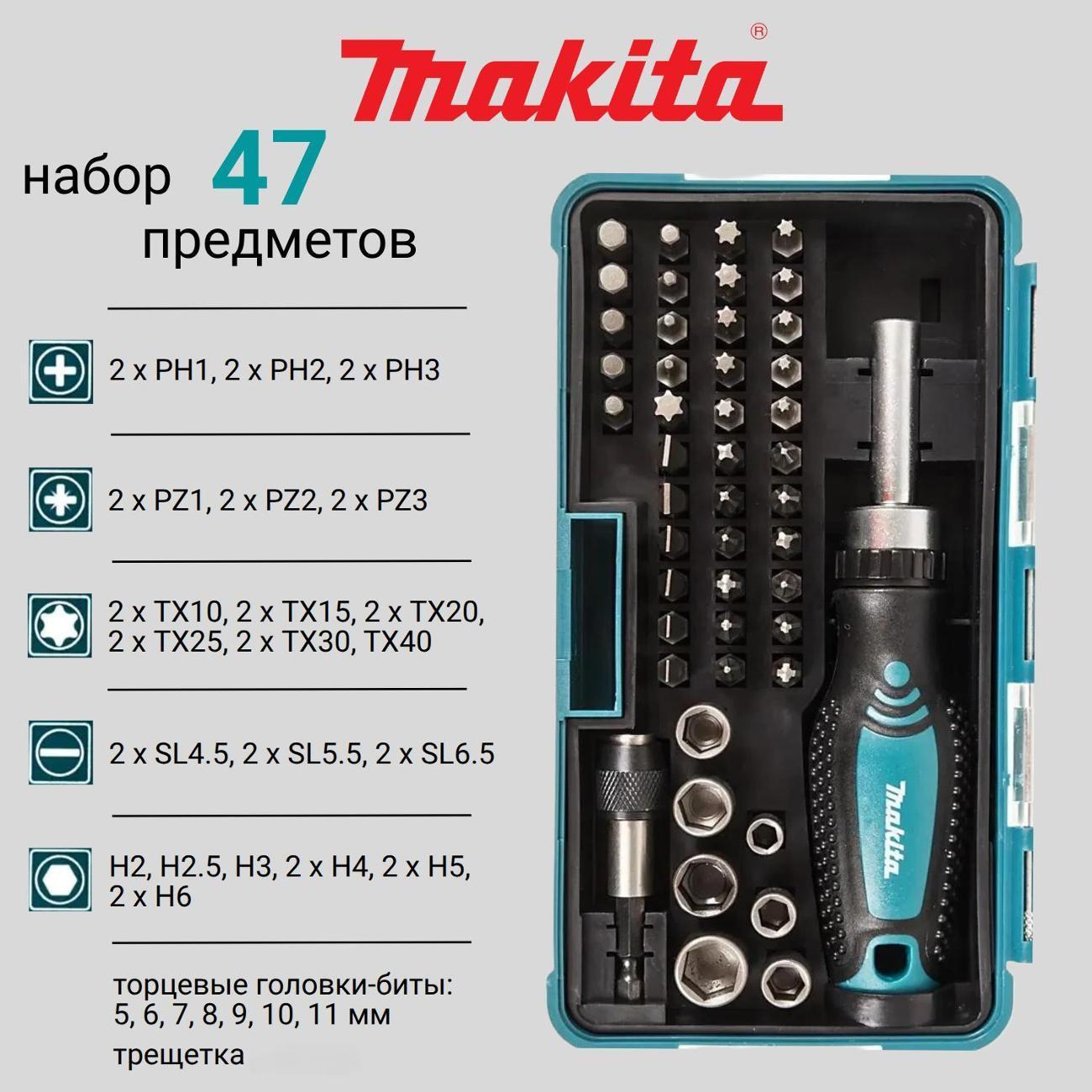 https://img.mvideo.ru/Big/400686240bb.jpg