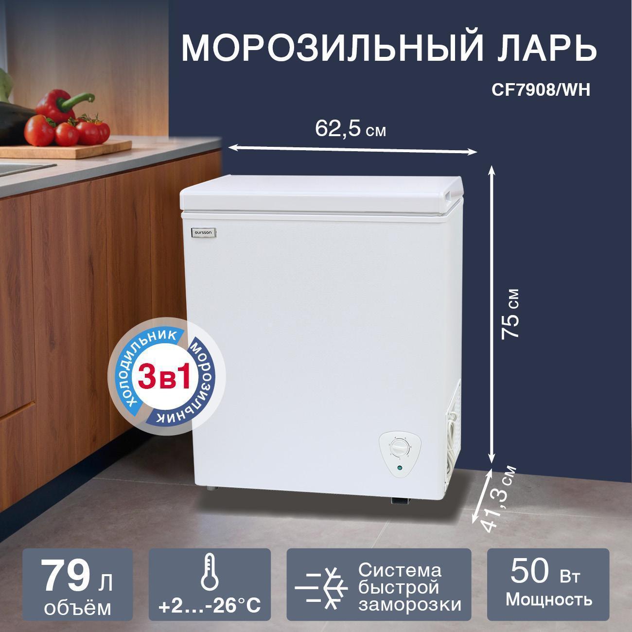 https://img.mvideo.ru/Big/400686255bb.jpg