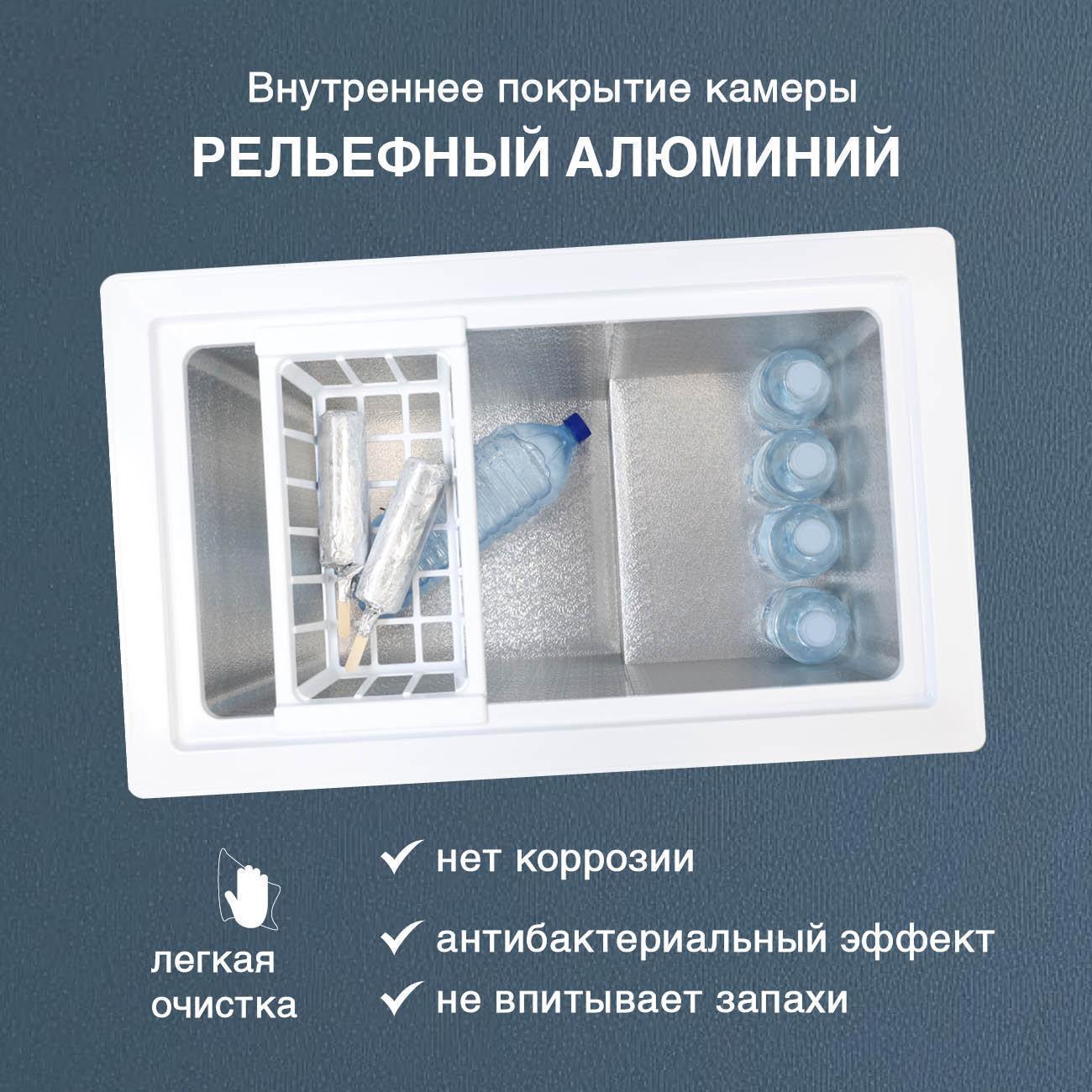 https://img.mvideo.ru/Big/400686255bb2.jpg