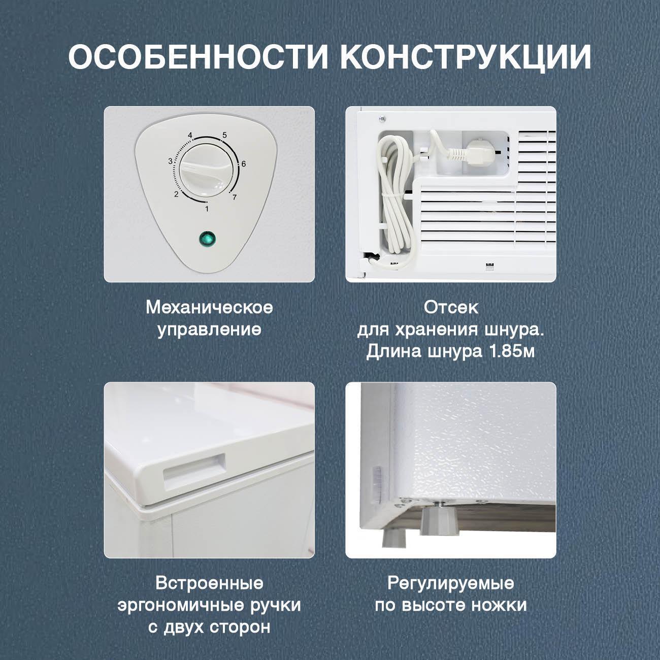 https://img.mvideo.ru/Big/400686255bb5.jpg