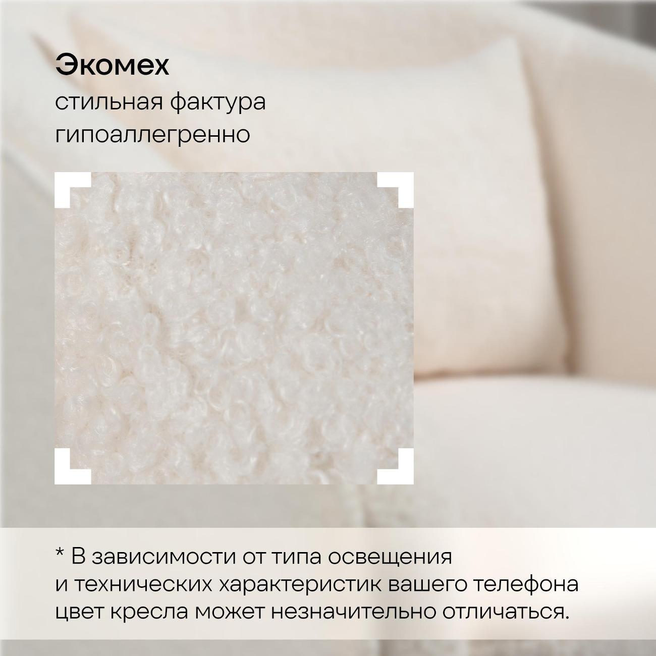 https://img.mvideo.ru/Big/400686421bb8.jpg
