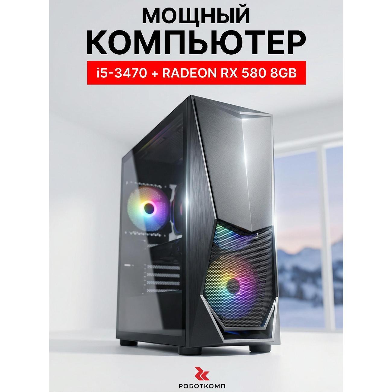https://img.mvideo.ru/Big/400686479bb.jpg