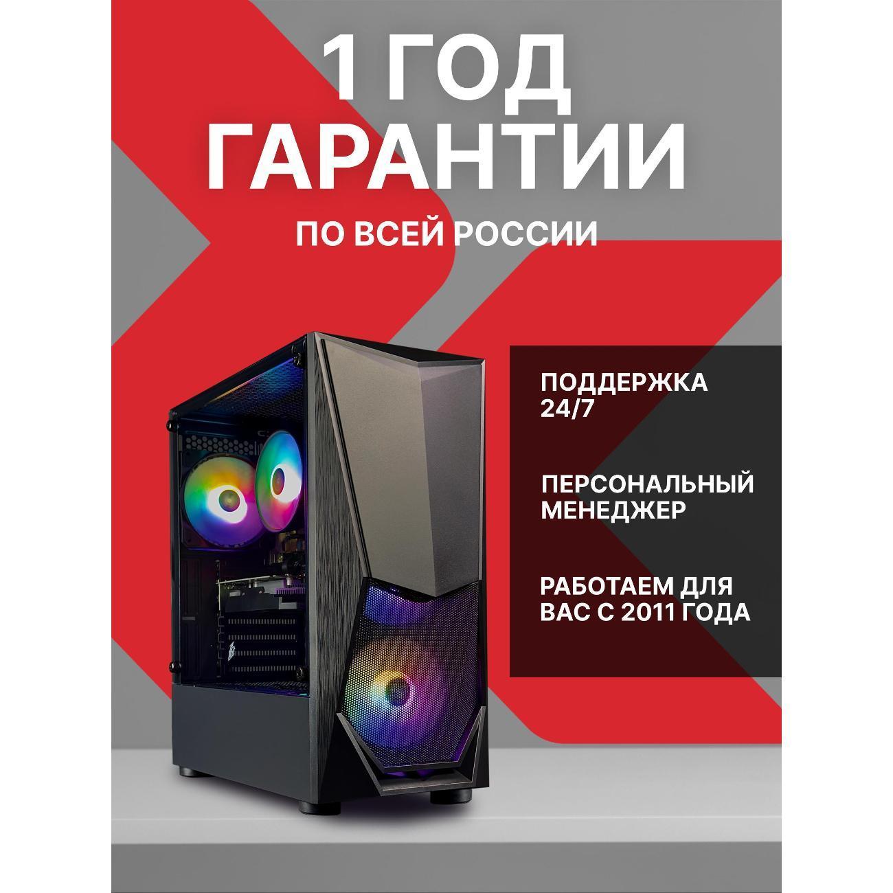 https://img.mvideo.ru/Big/400686479bb4.jpg