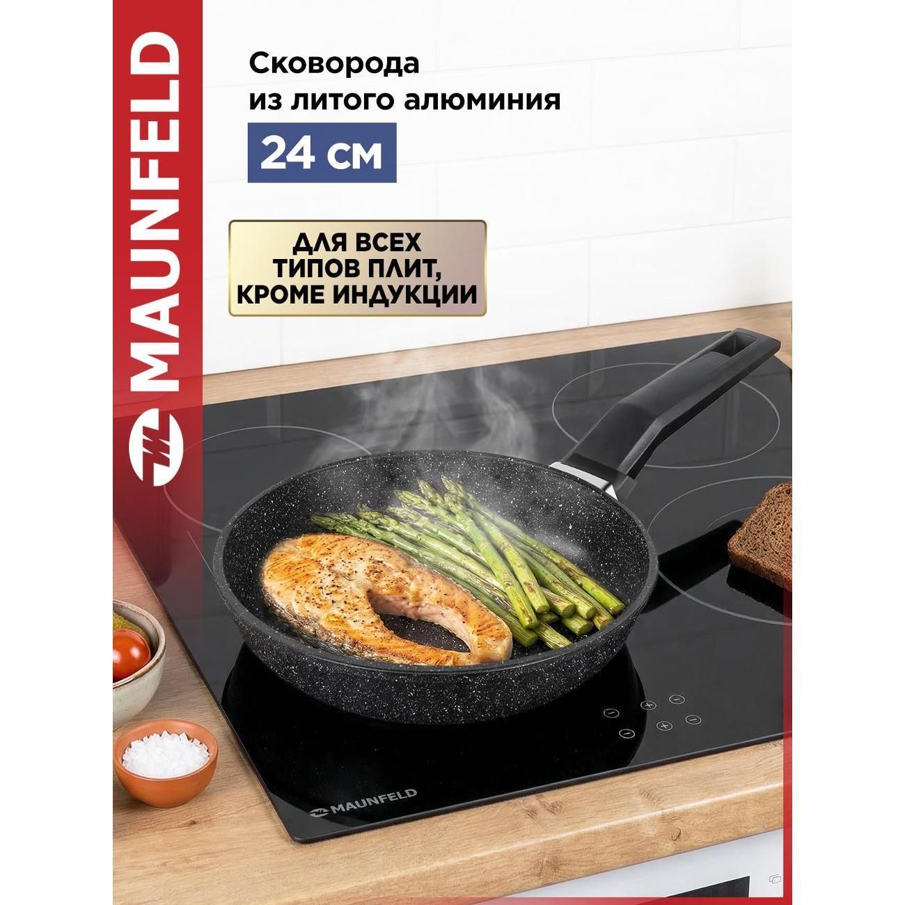 https://img.mvideo.ru/Big/400686865bb9.jpg