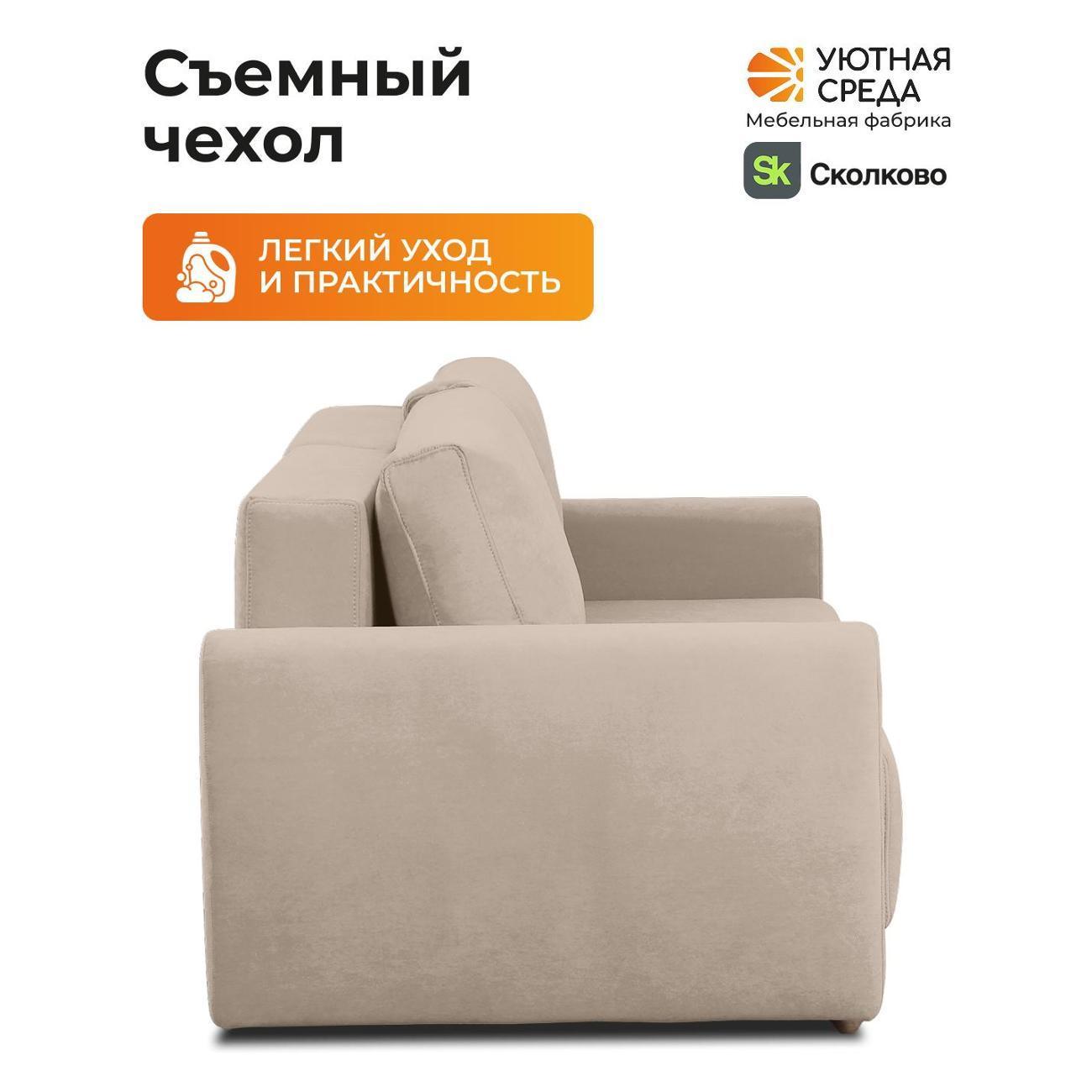 https://img.mvideo.ru/Big/400686954bb1.jpg
