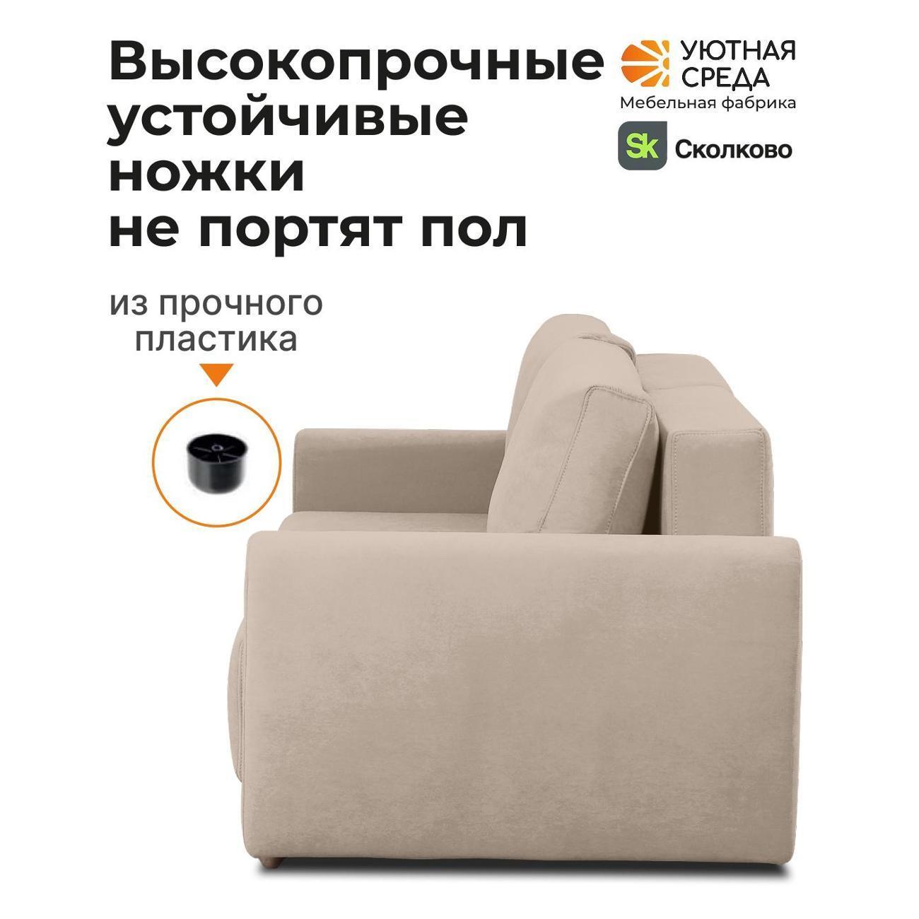 https://img.mvideo.ru/Big/400686954bb13.jpg