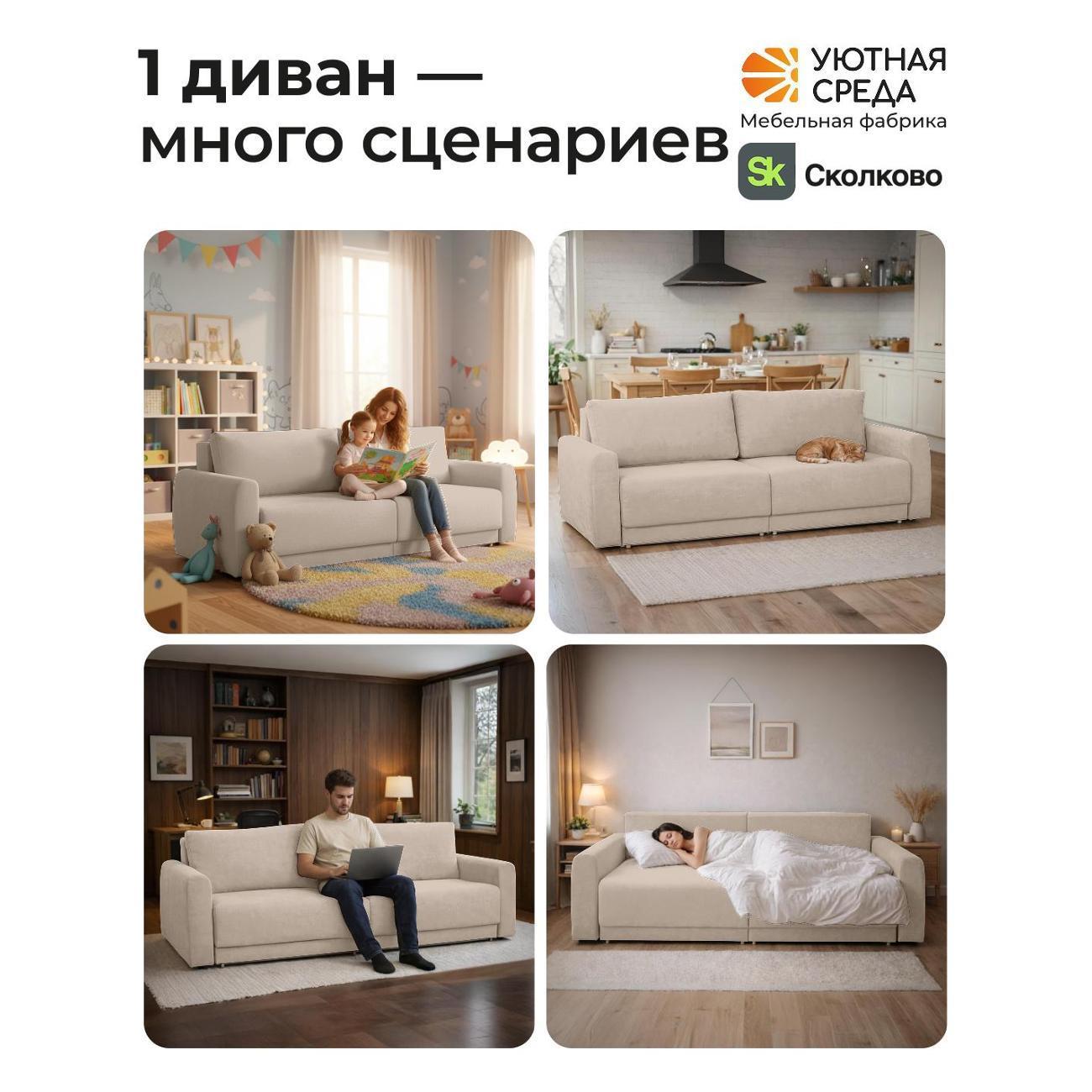 https://img.mvideo.ru/Big/400686954bb14.jpg