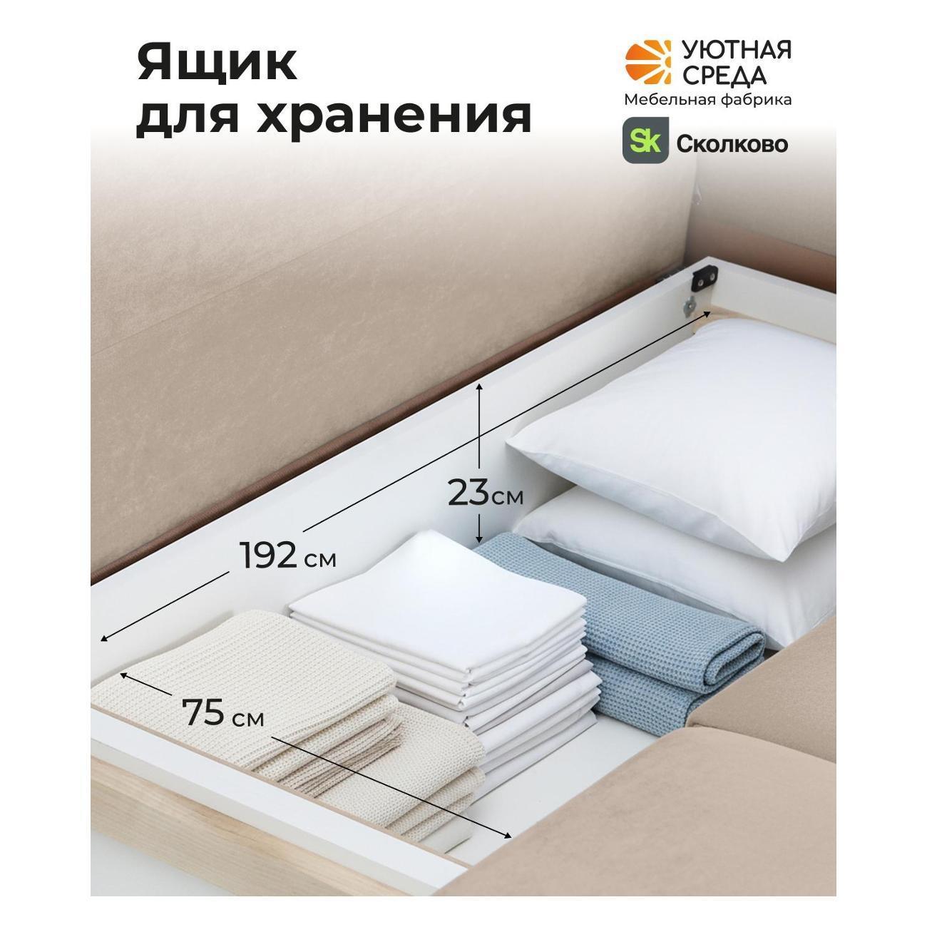 https://img.mvideo.ru/Big/400686954bb6.jpg