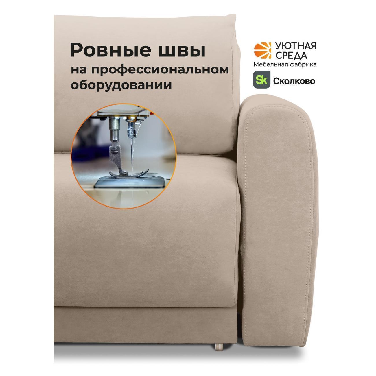 https://img.mvideo.ru/Big/400686954bb8.jpg