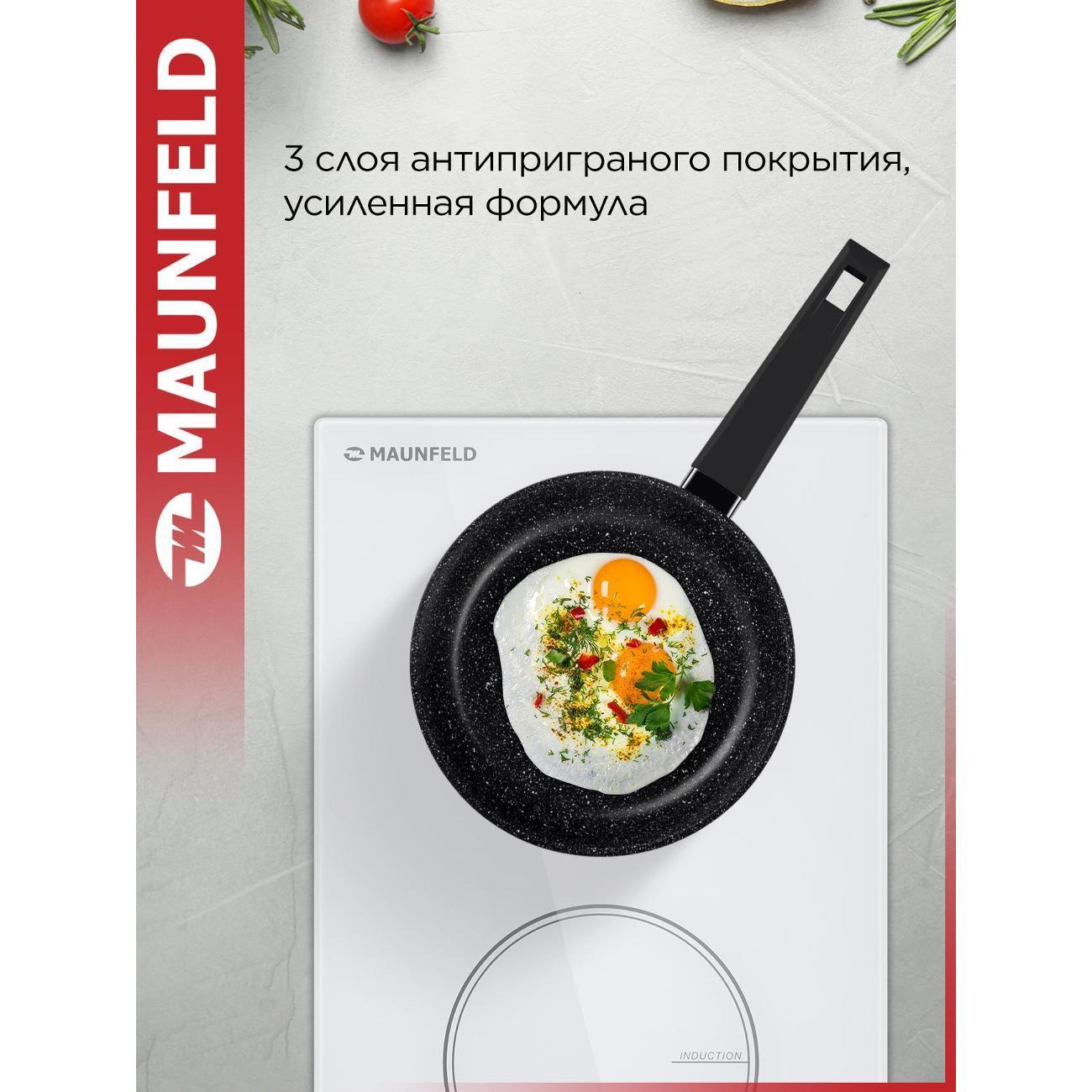 https://img.mvideo.ru/Big/400686977bb11.jpg