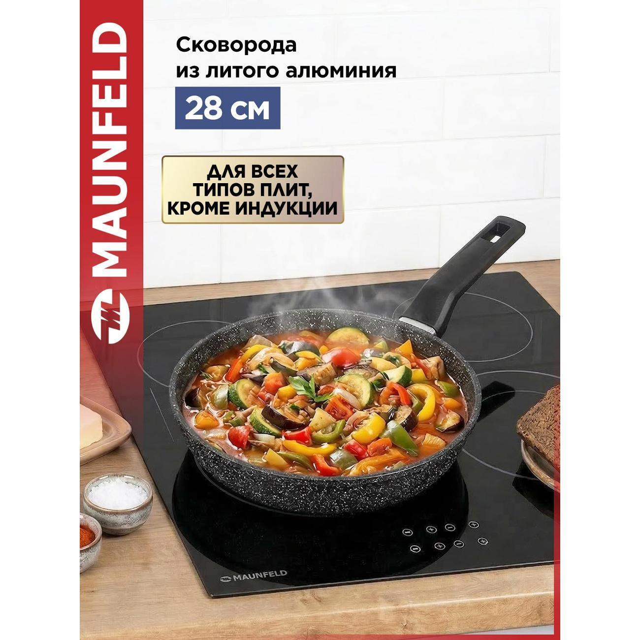 https://img.mvideo.ru/Big/400686977bb9.jpg