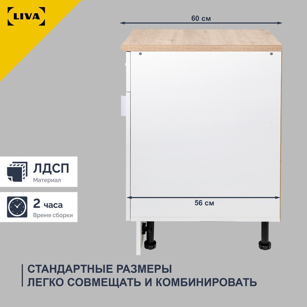 https://img.mvideo.ru/Big/400687021bb2.jpg