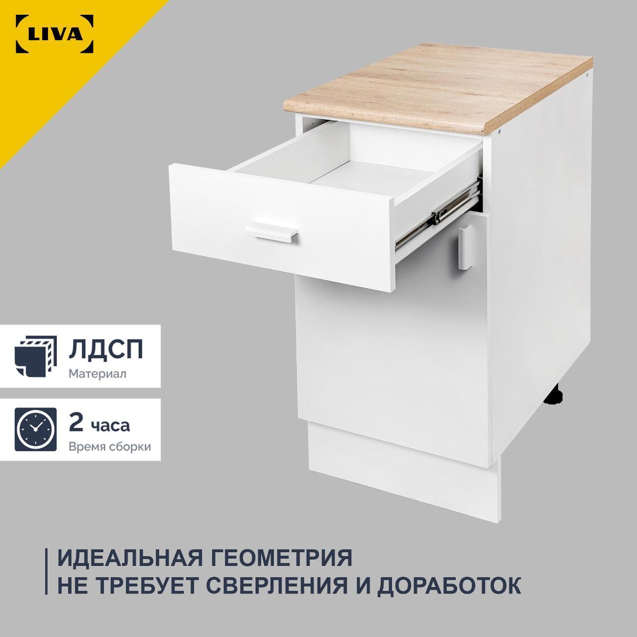 https://img.mvideo.ru/Big/400687021bb3.jpg