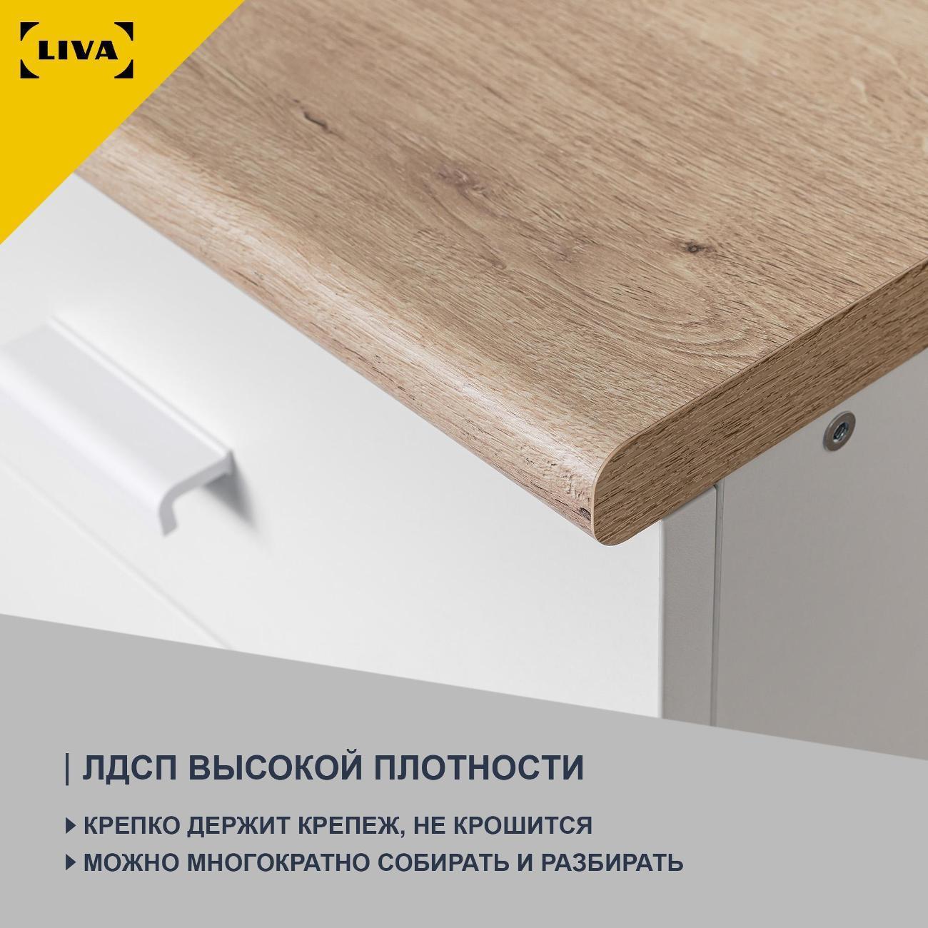 https://img.mvideo.ru/Big/400687021bb4.jpg