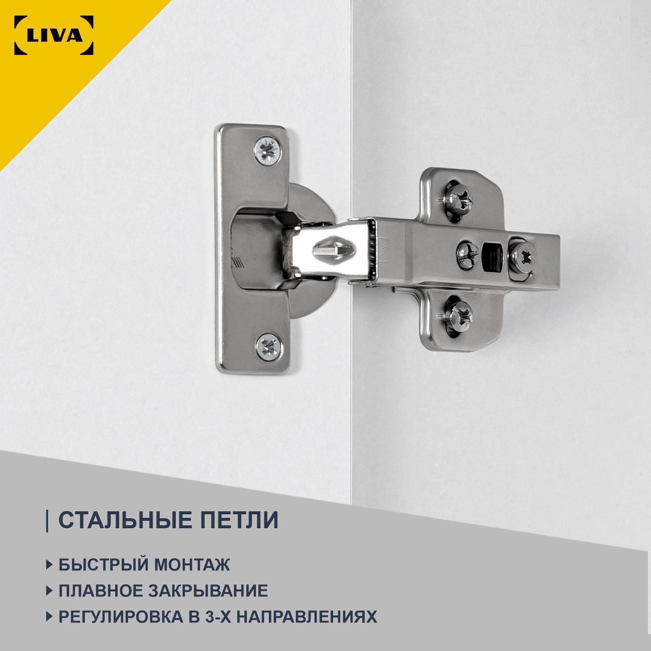 https://img.mvideo.ru/Big/400687021bb5.jpg