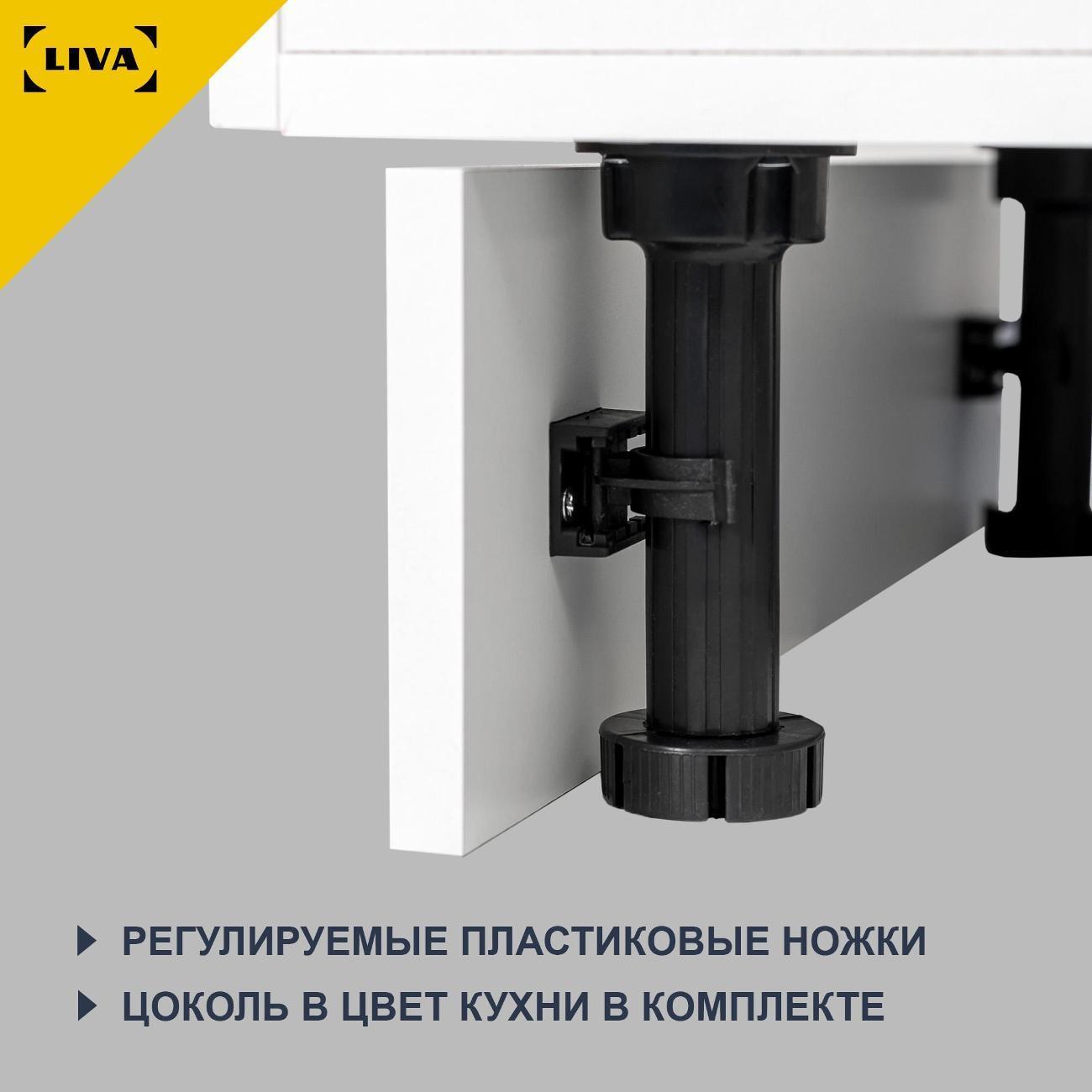 https://img.mvideo.ru/Big/400687021bb7.jpg