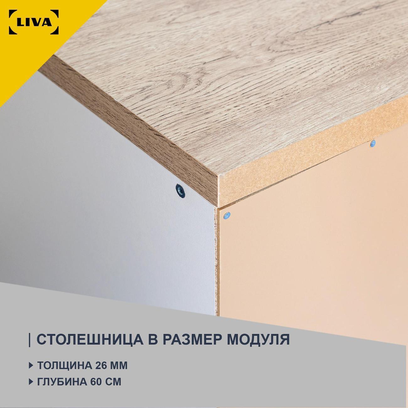 https://img.mvideo.ru/Big/400687021bb8.jpg