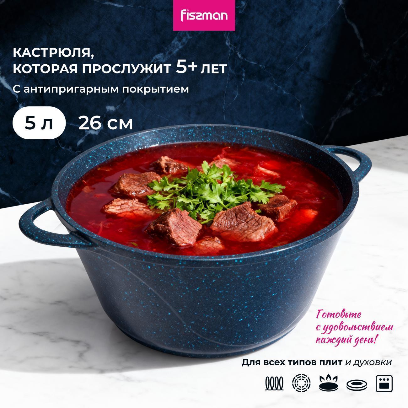 https://img.mvideo.ru/Big/400687032bb.jpg