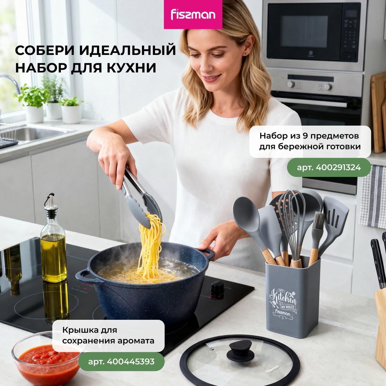 https://img.mvideo.ru/Big/400687032bb8.jpg