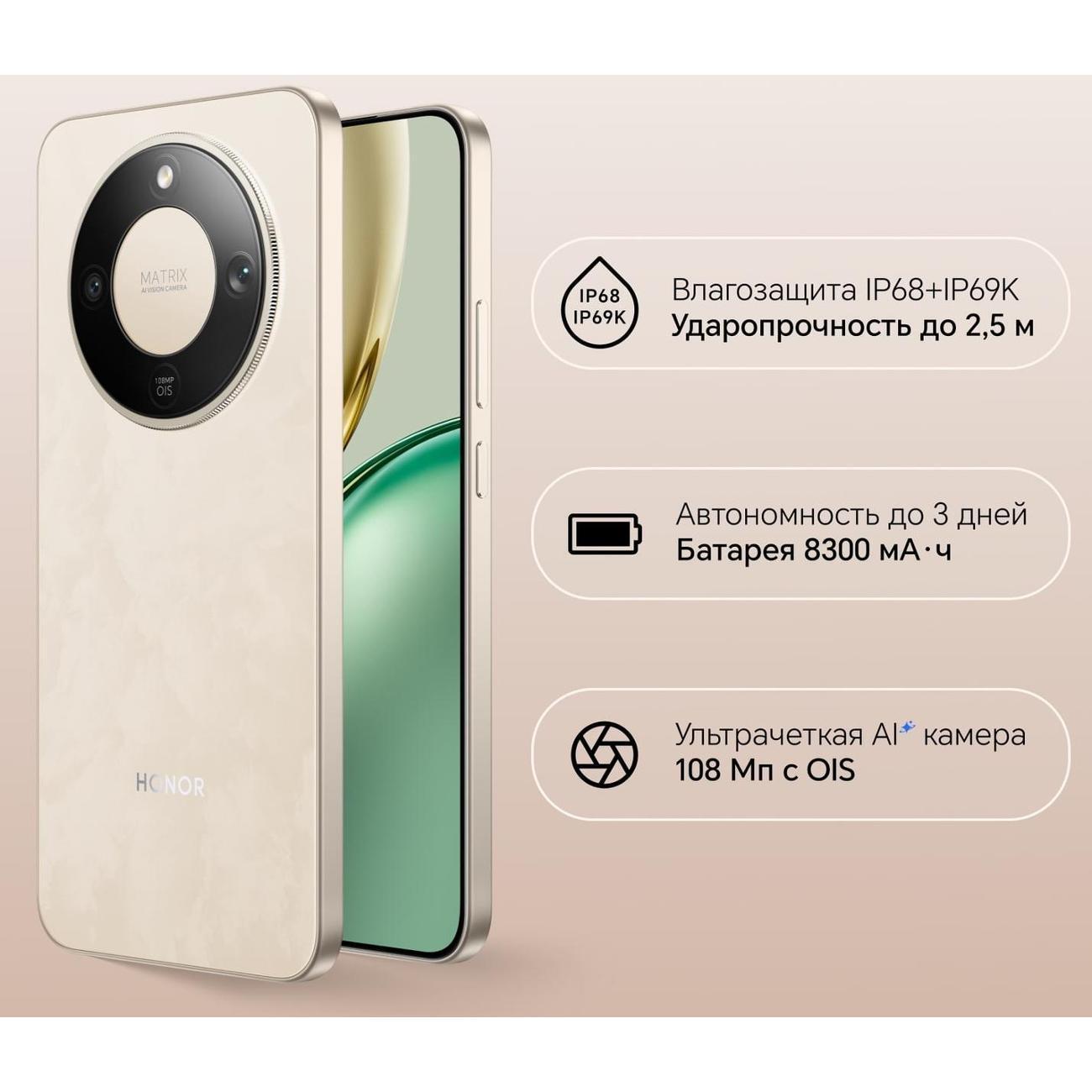 https://img.mvideo.ru/Big/400687126bb3.jpg