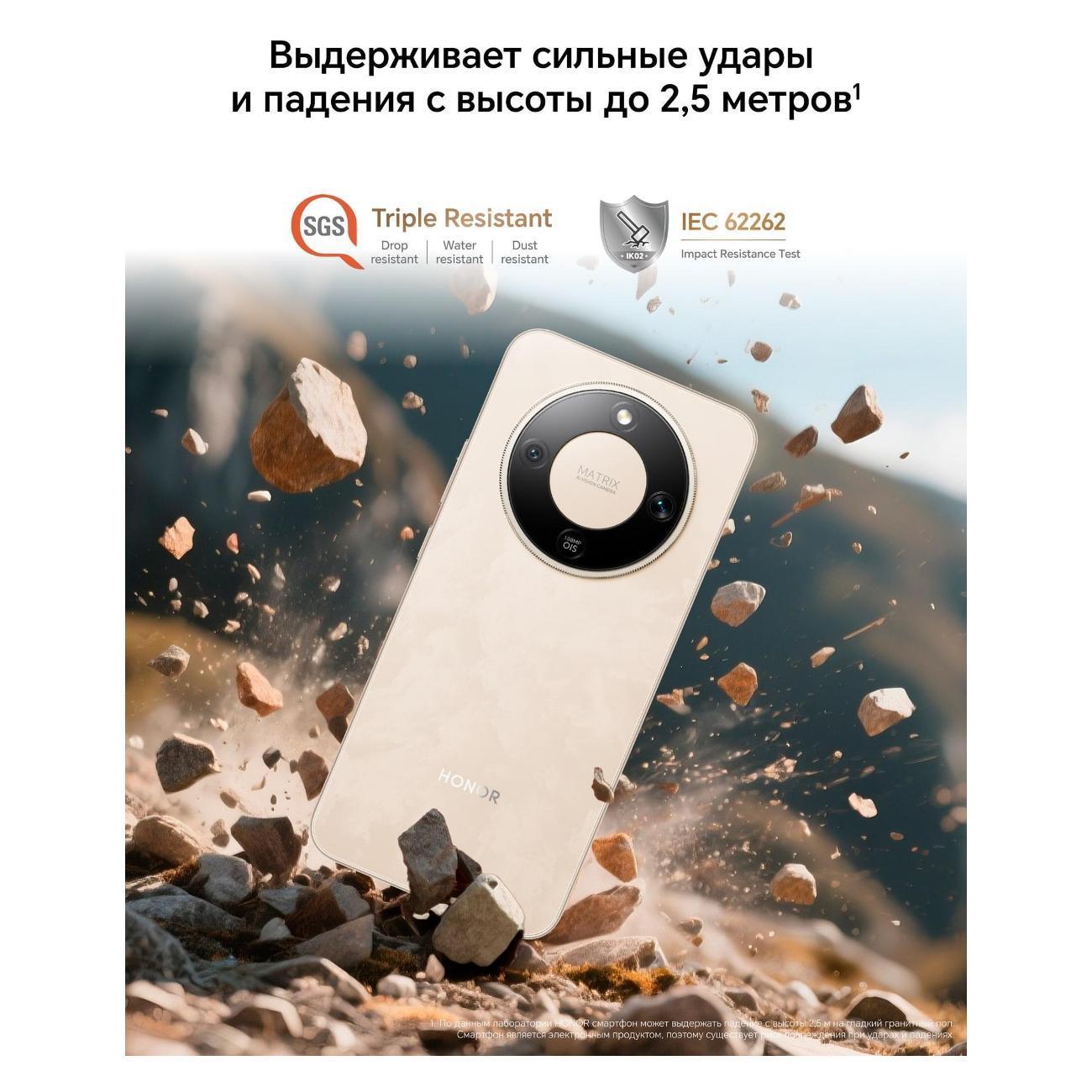https://img.mvideo.ru/Big/400687126bb4.jpg
