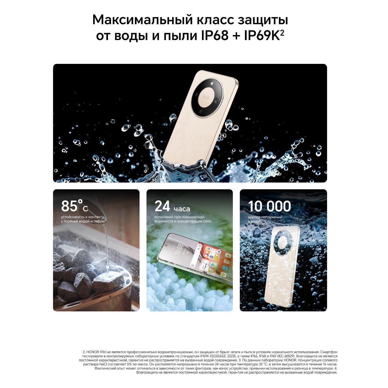 https://img.mvideo.ru/Big/400687126bb5.jpg